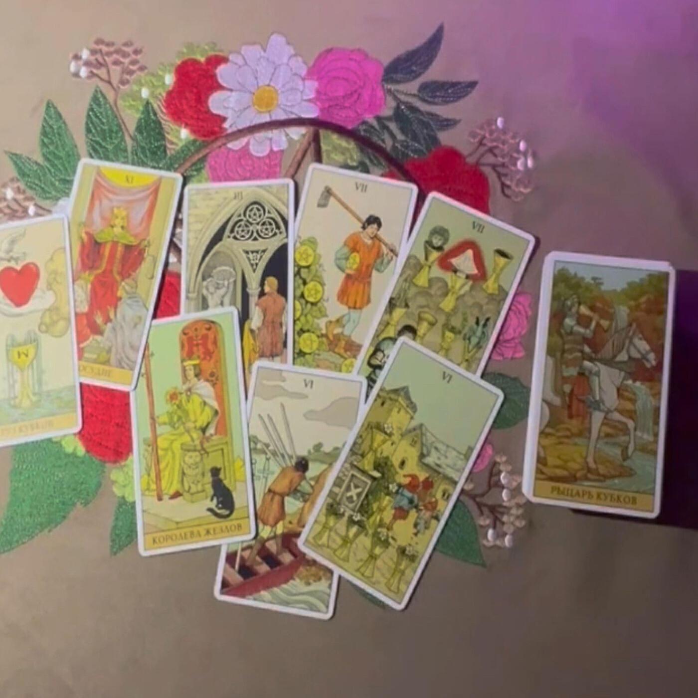 Anna8Tarot