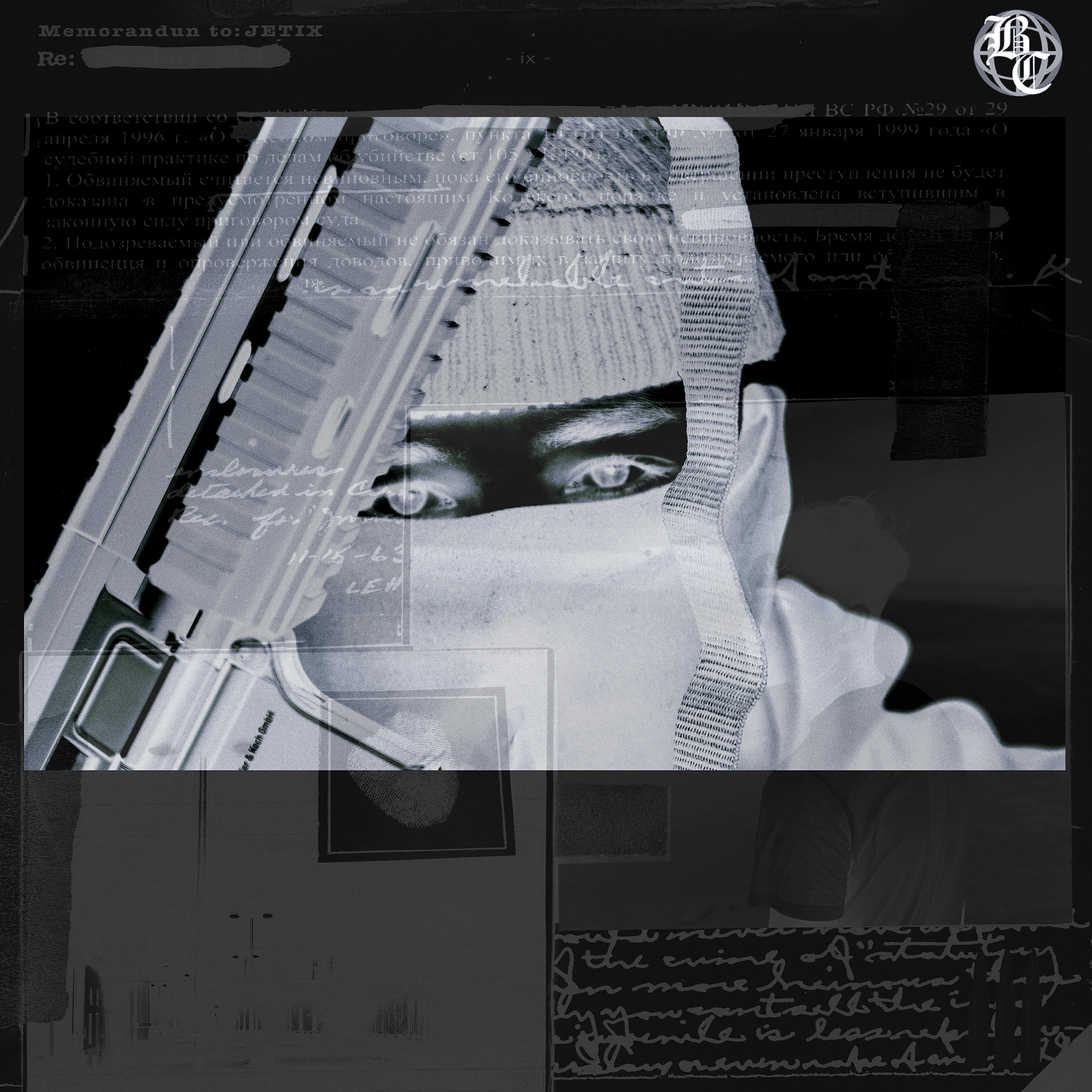 Релиз 5.56