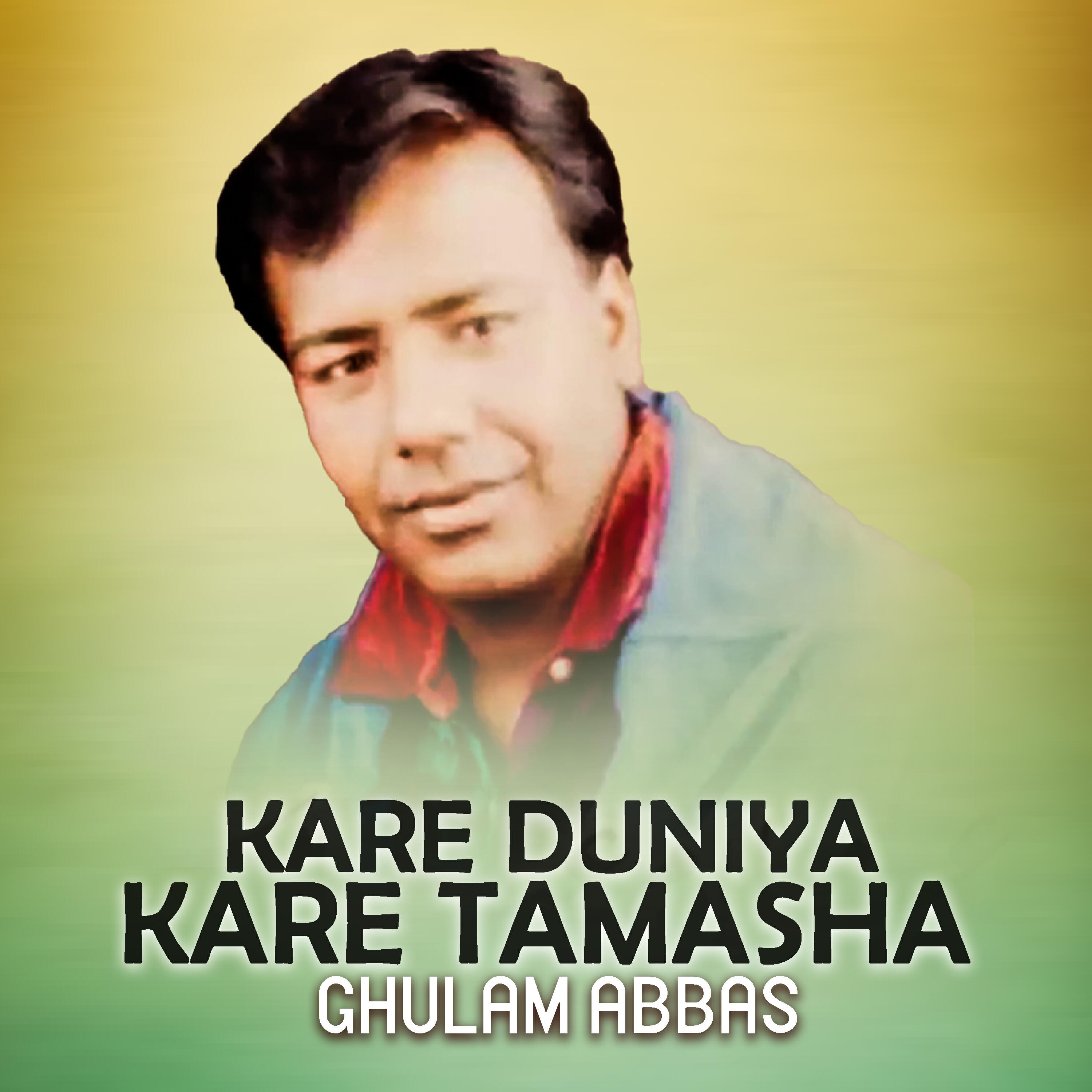 Релиз Kare Duniya Kare Tamasha