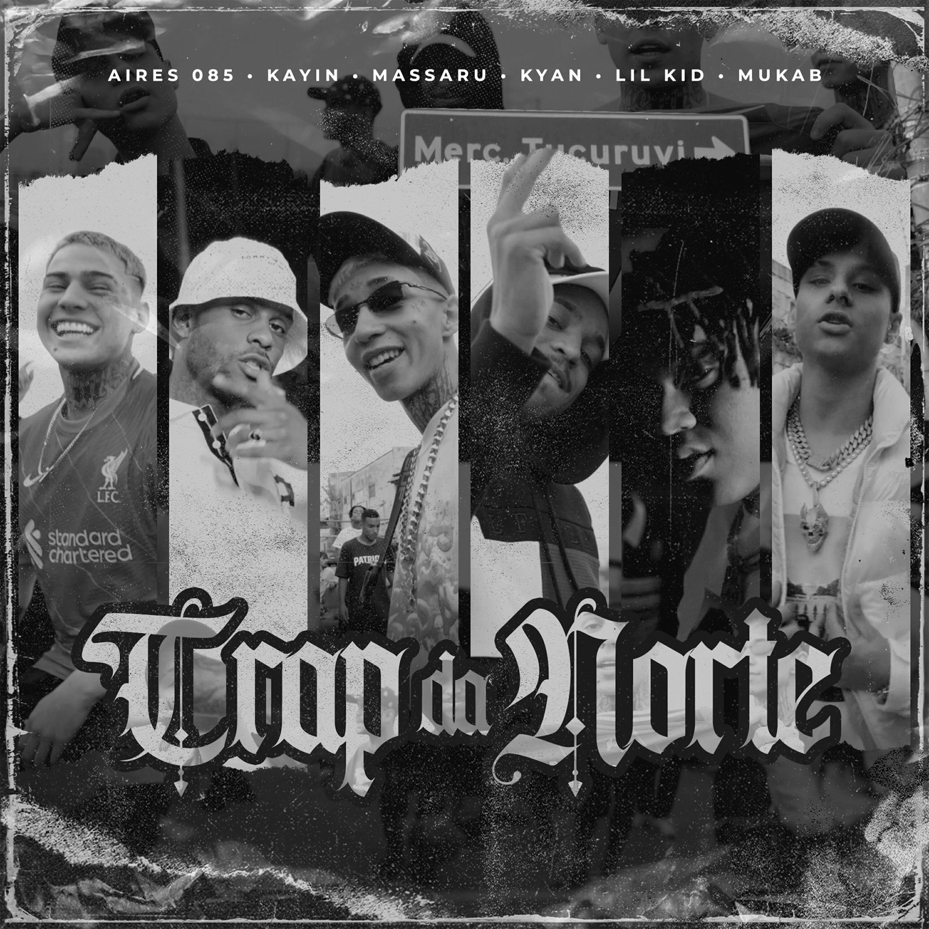 Релиз Trap da Norte