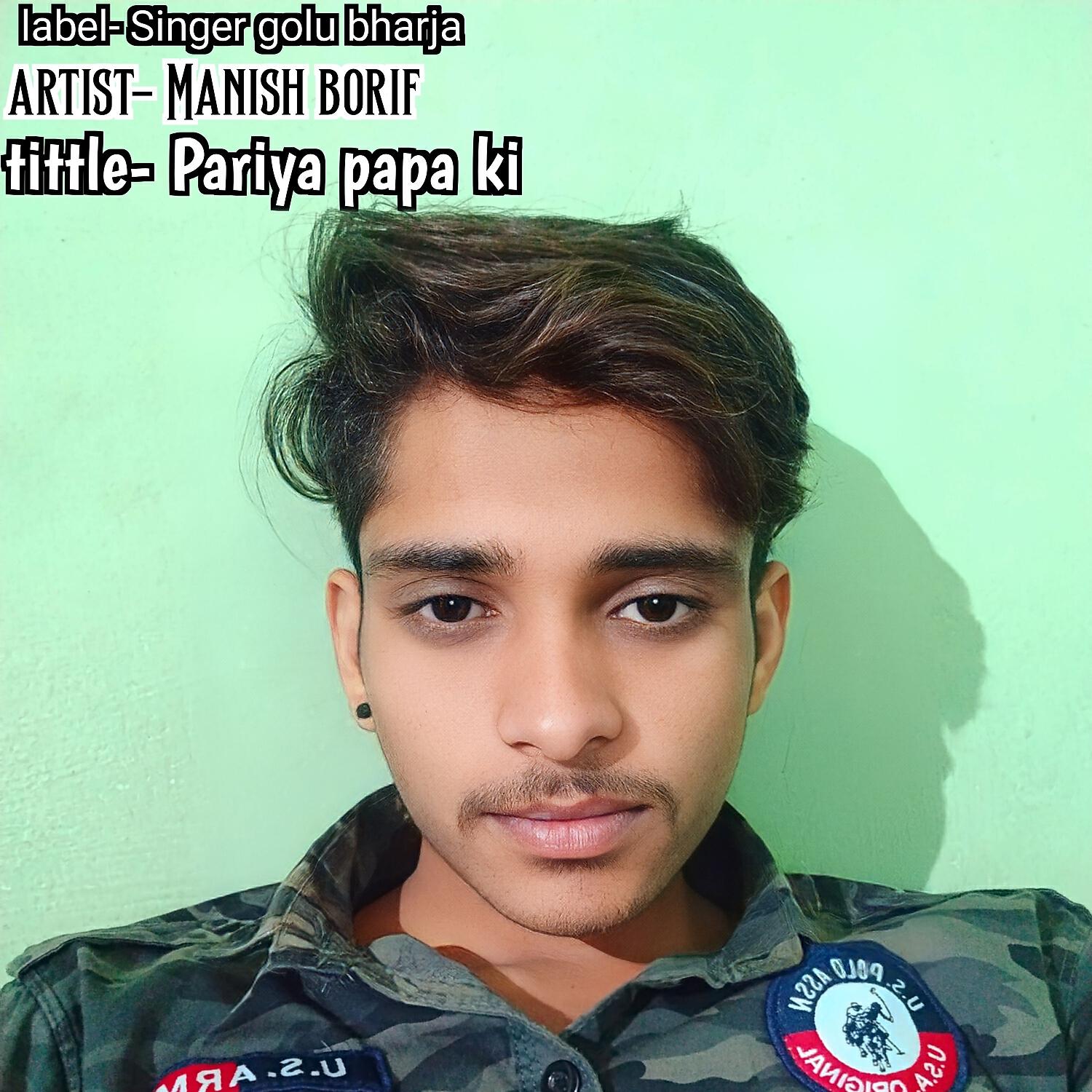 Релиз Pariya Papa Ki