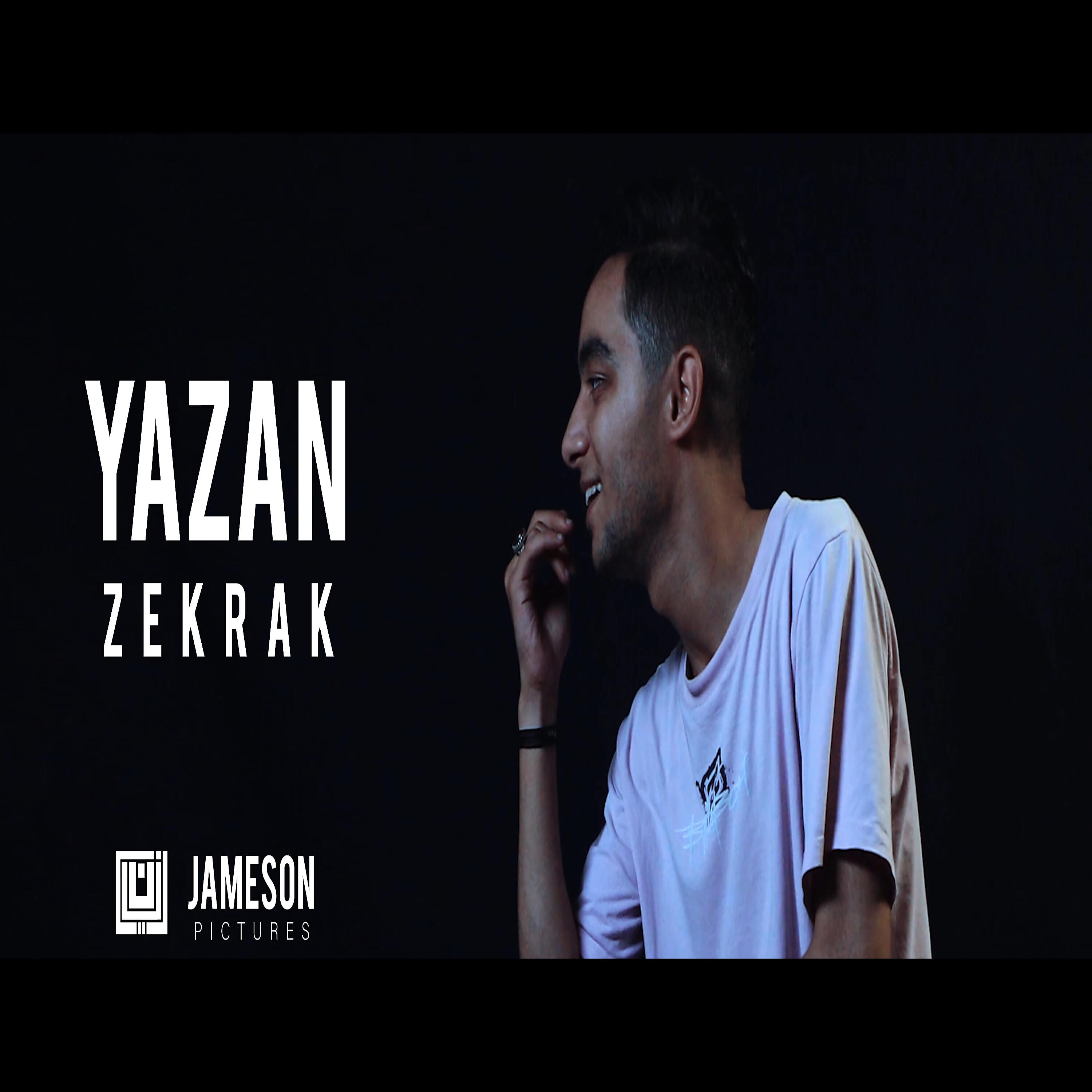 Альбом ذكراك исполнителя Yazan