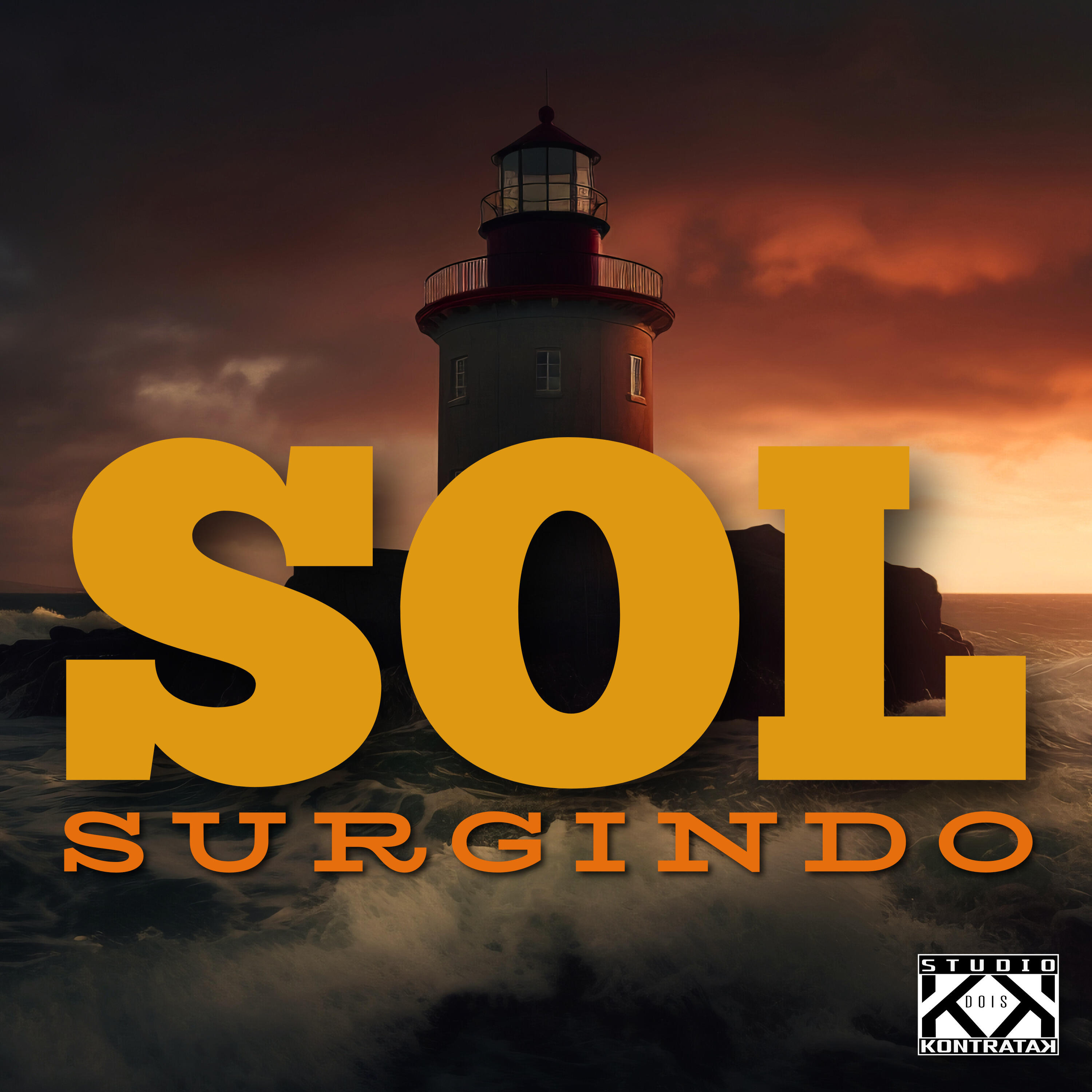 Релиз Sol Surgindo