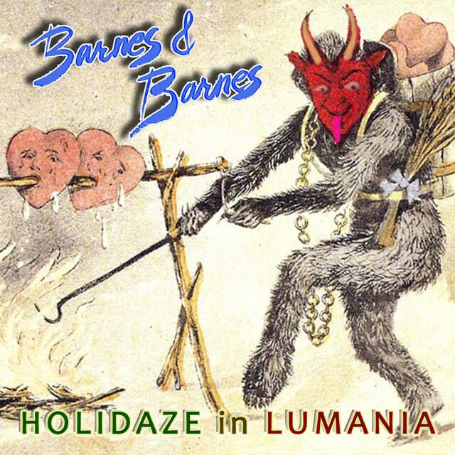 Релиз Holidaze in Lumania
