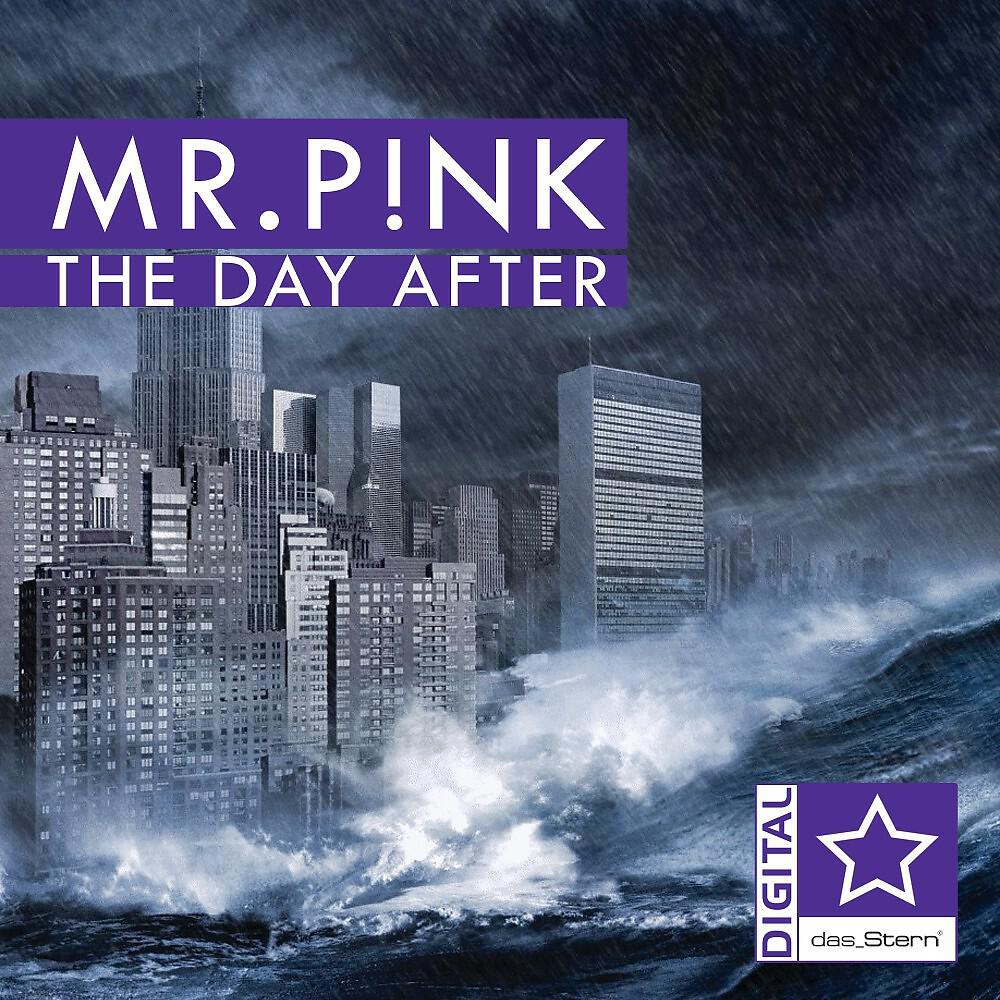 Релиз The Day After
