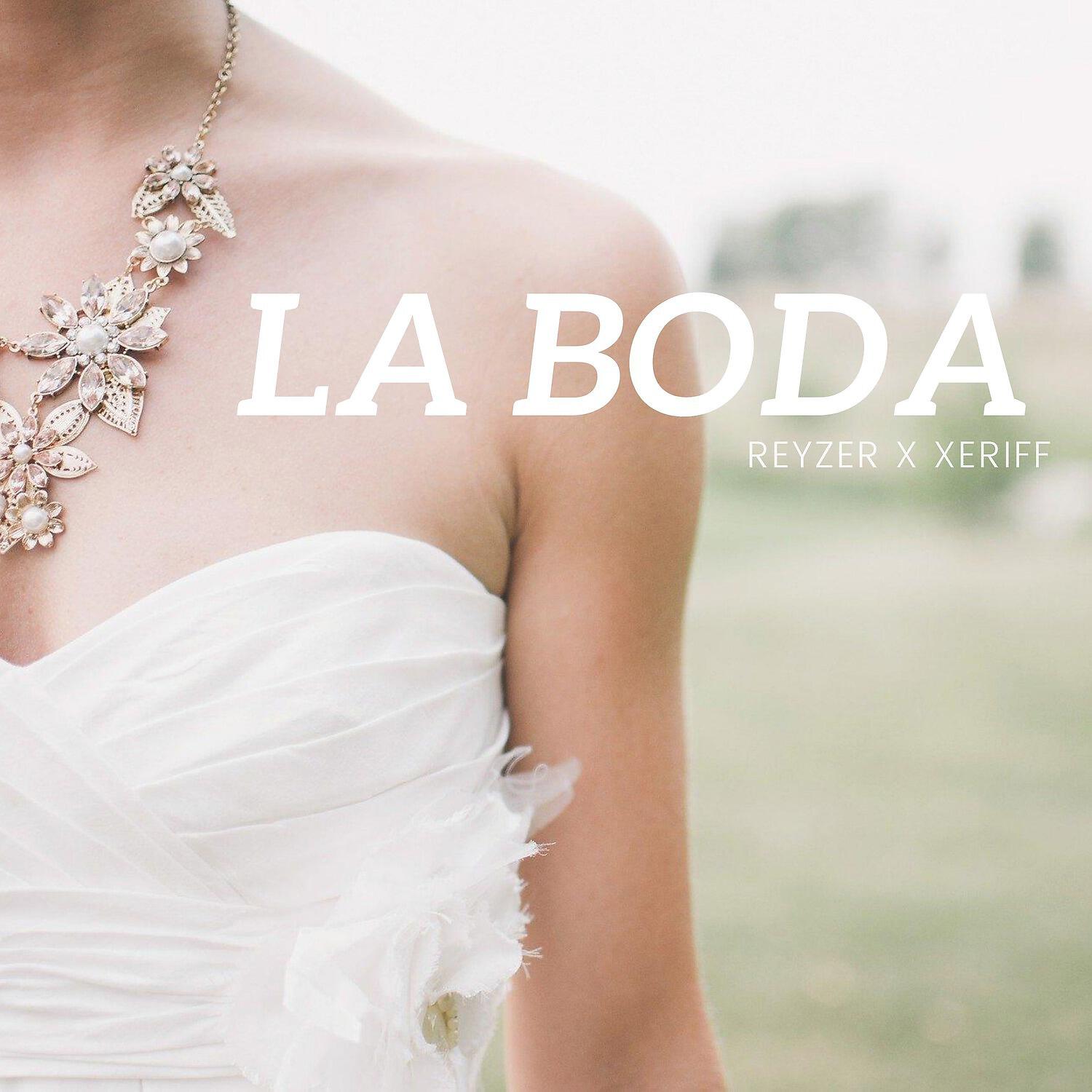 Релиз La Boda