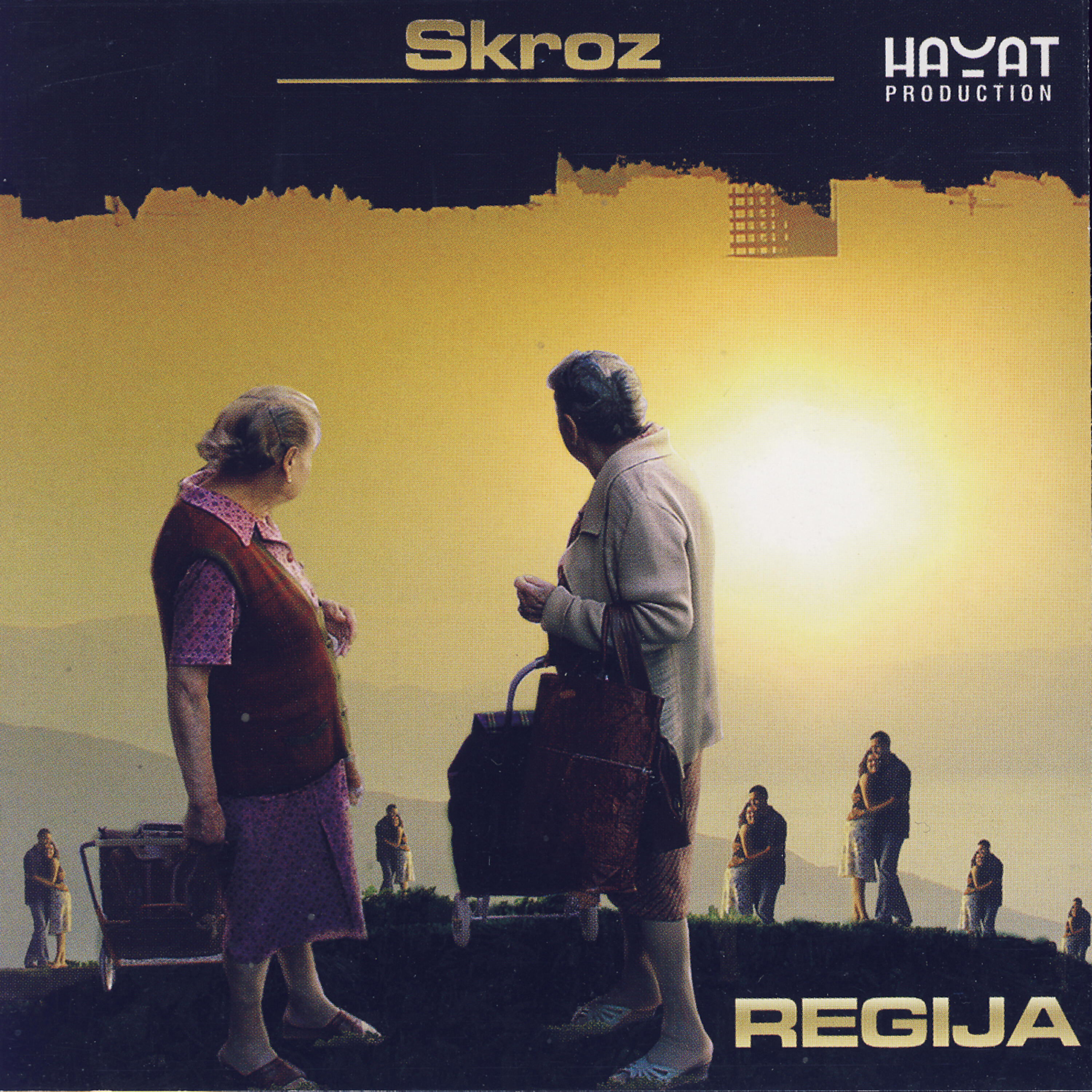 Релиз Regija