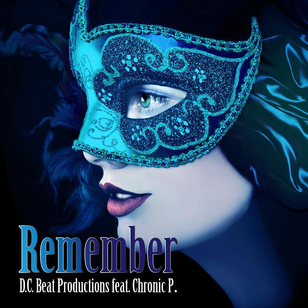 Релиз Remember