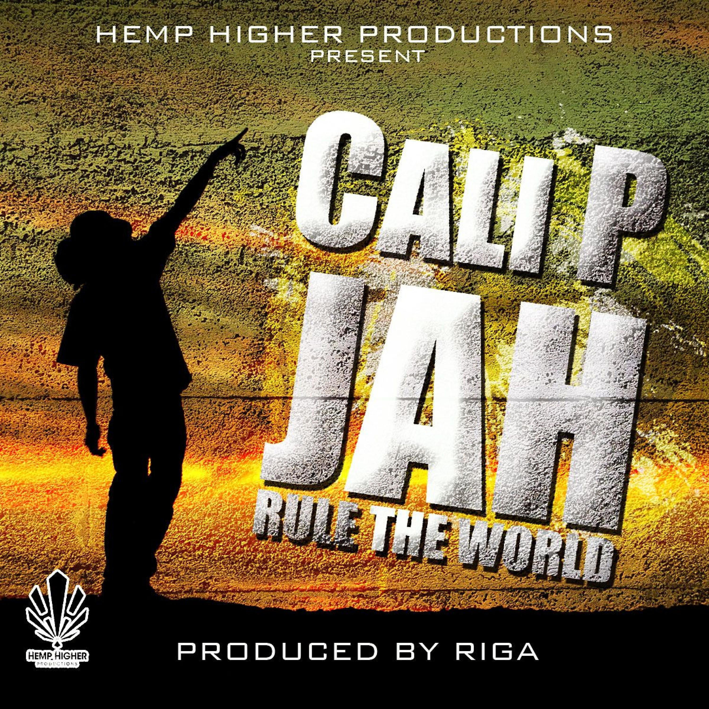Релиз Jah Rule the World