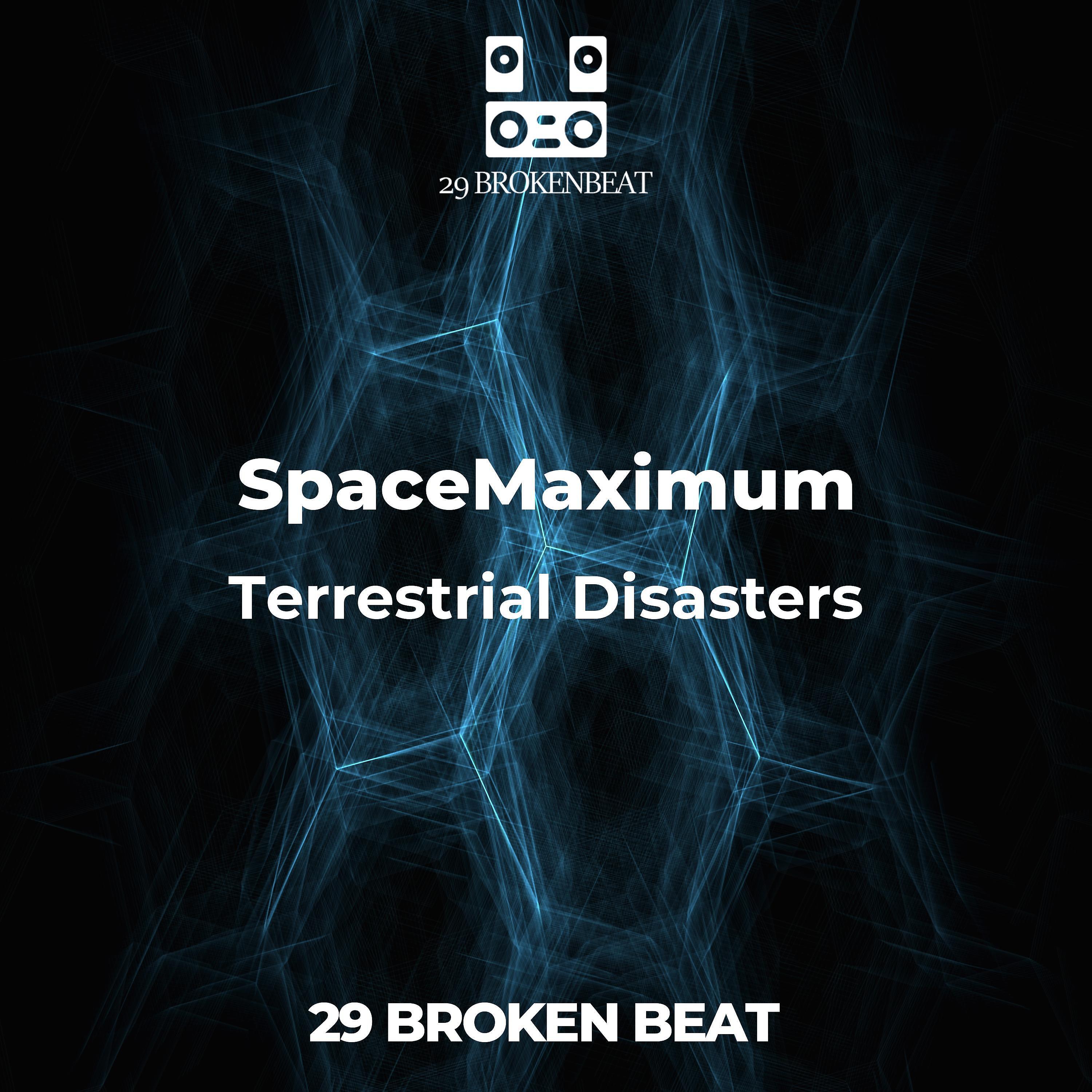 Релиз Terrestrial Disasters