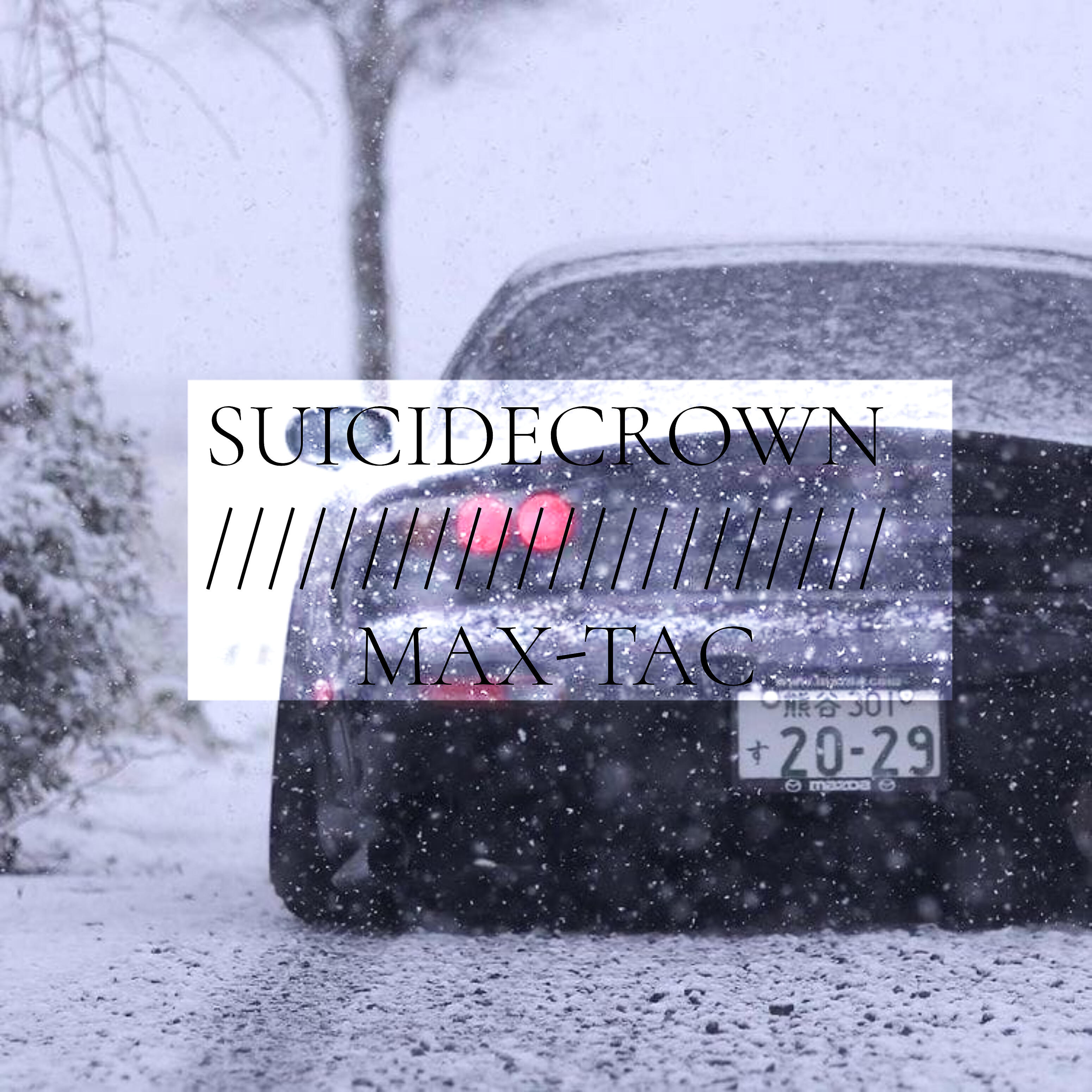 Релиз Max-tac