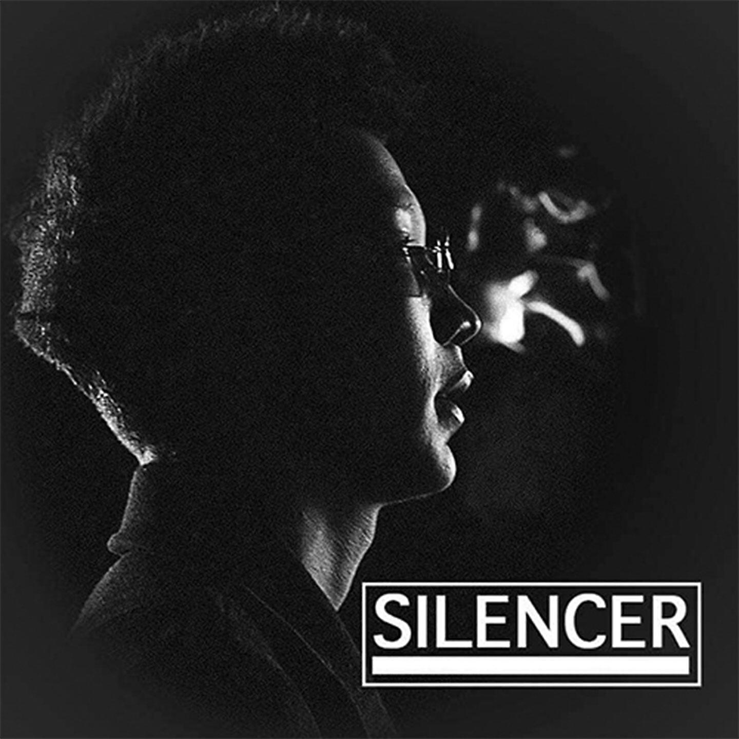 Релиз Silencer