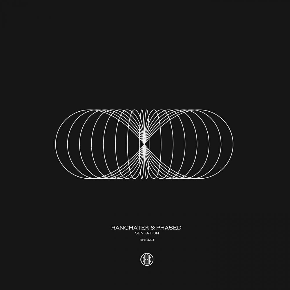 Релиз Sensation