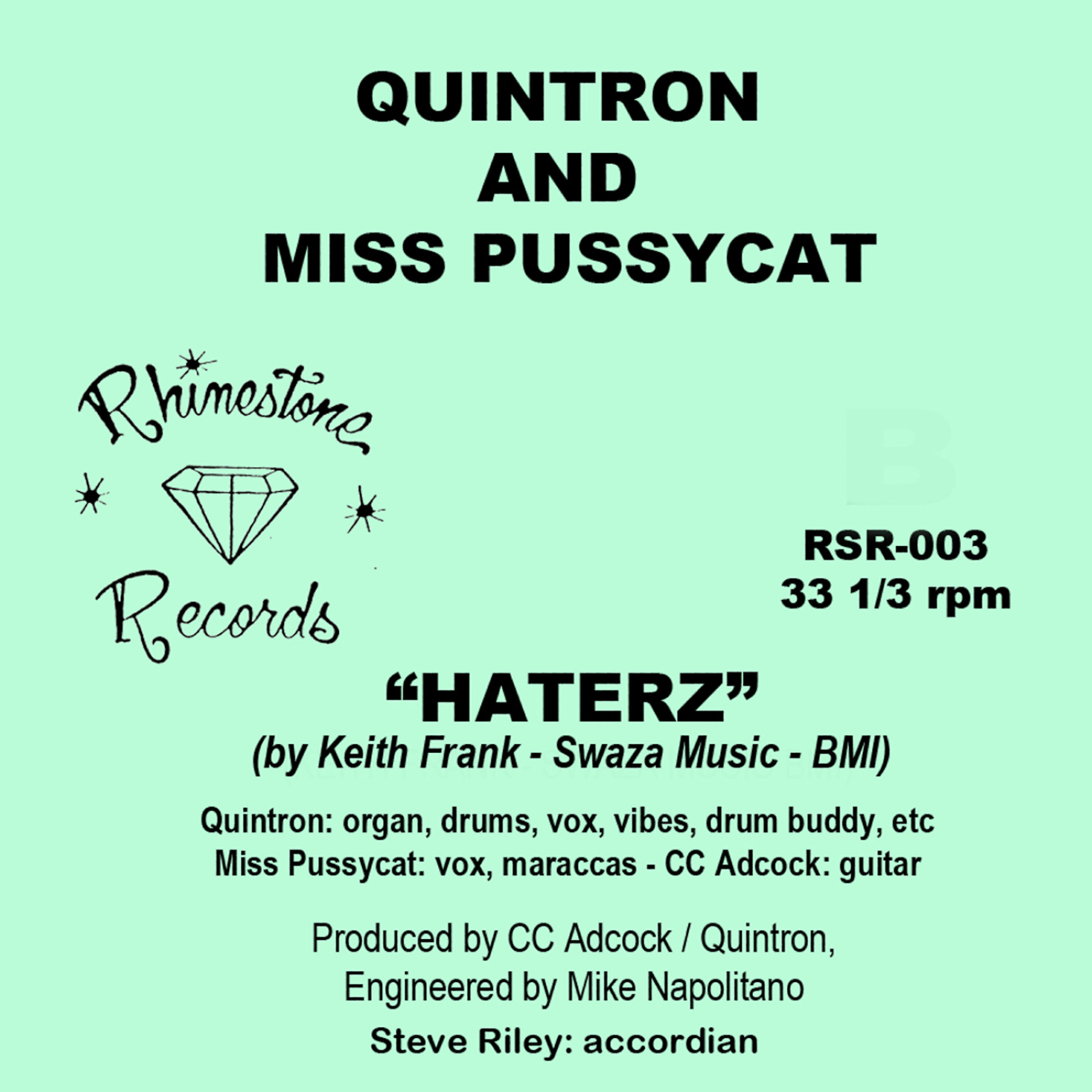 Релиз Haterz