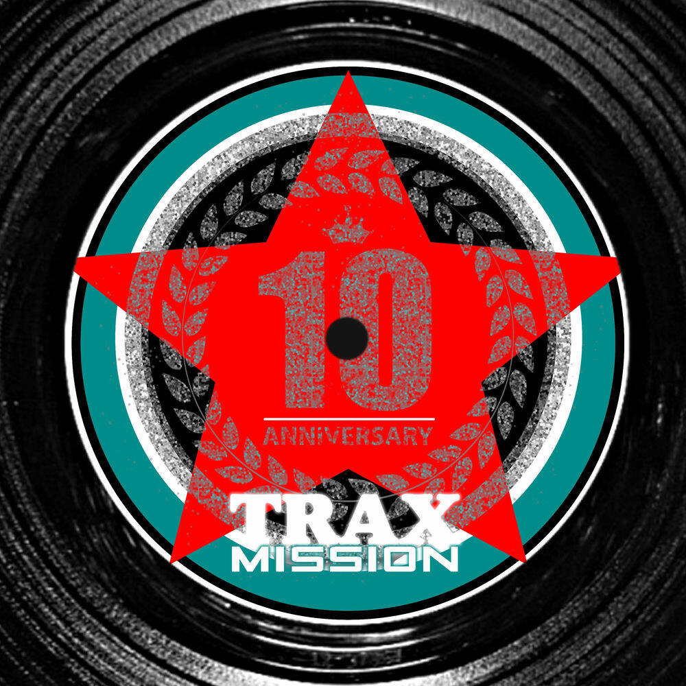 Релиз Trax 10 (The 10Th Anniversary)