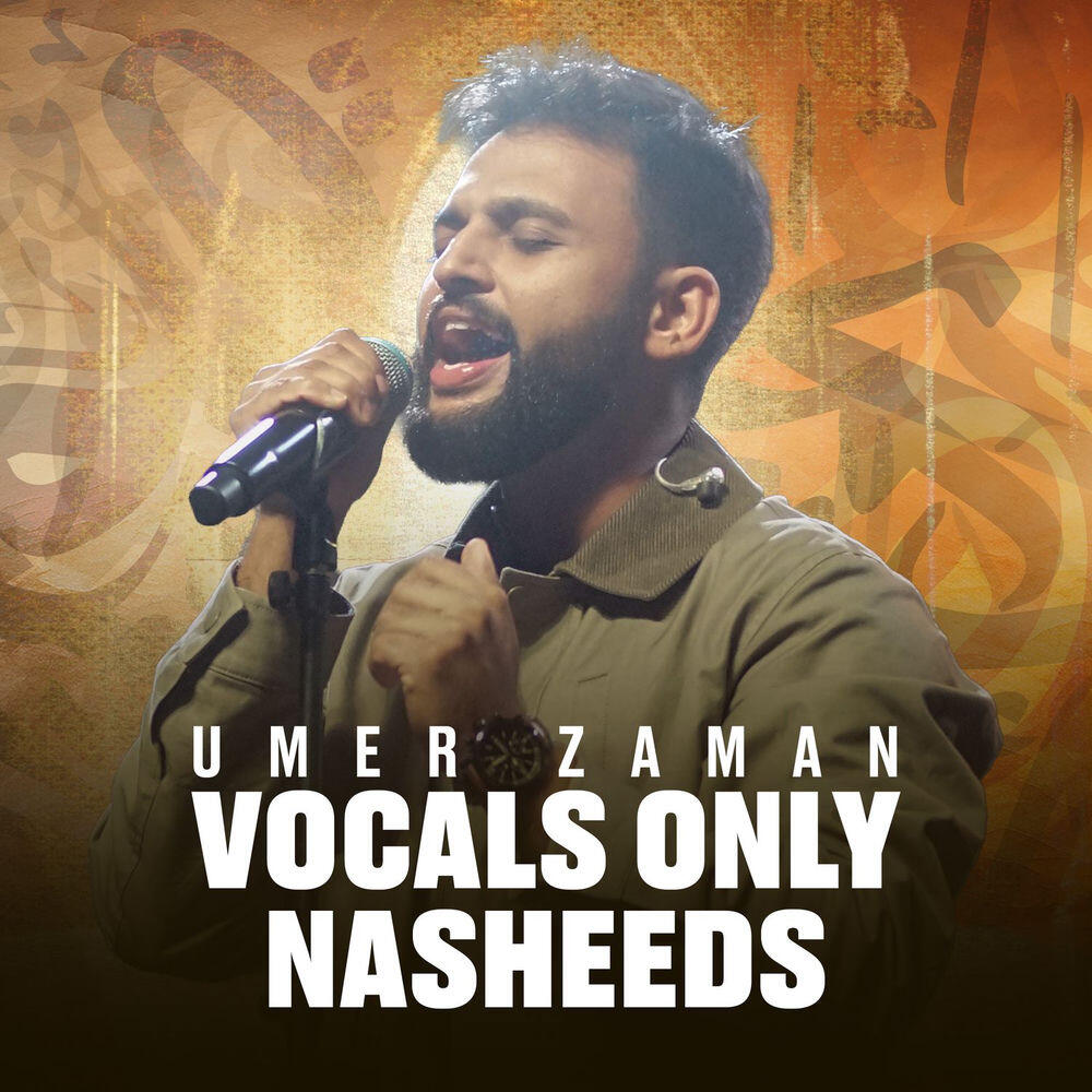 Релиз Vocals Only Nasheeds