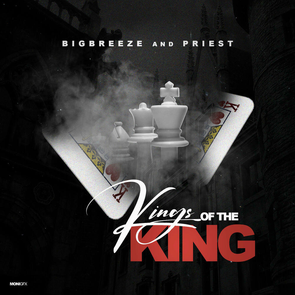 Релиз Kings of the King