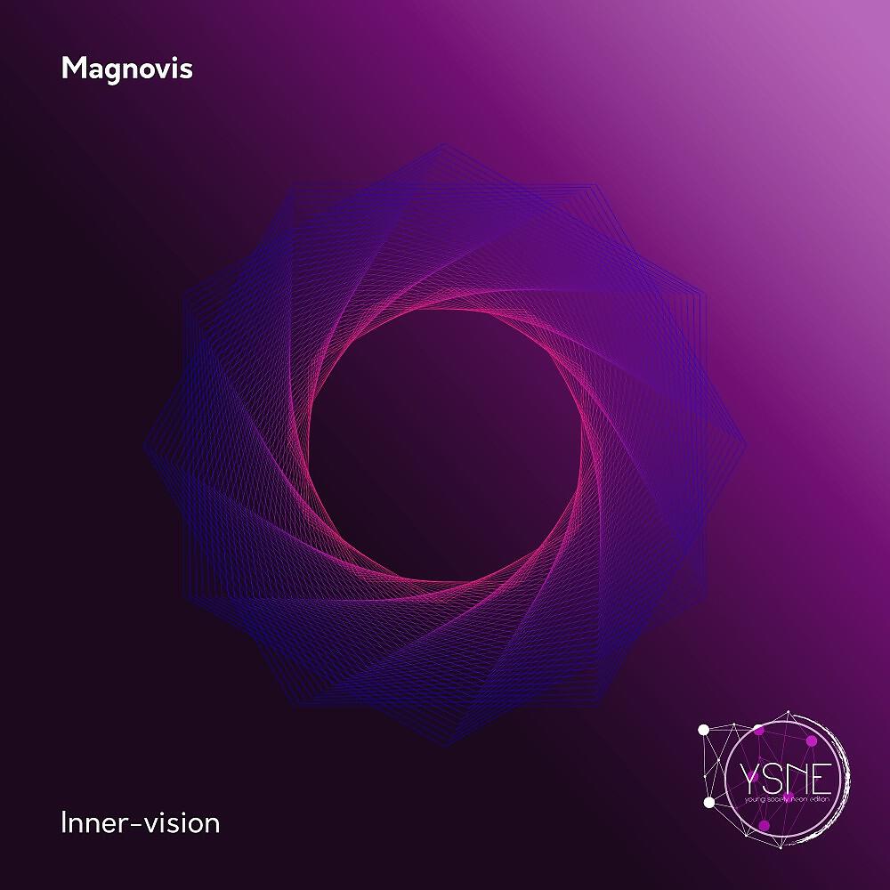 Релиз Inner-Vision