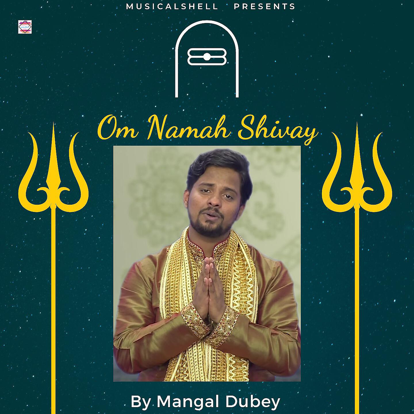 Релиз Om Namah Shivay