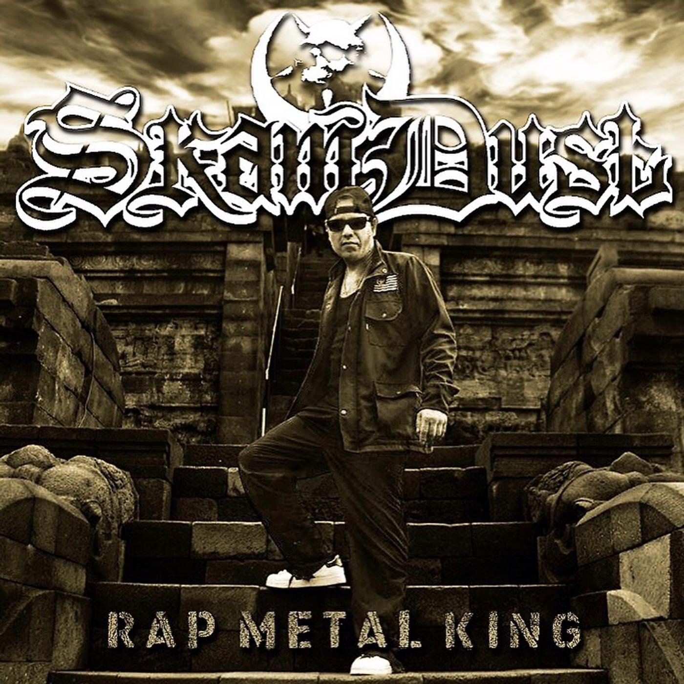 Релиз Rap Metal King