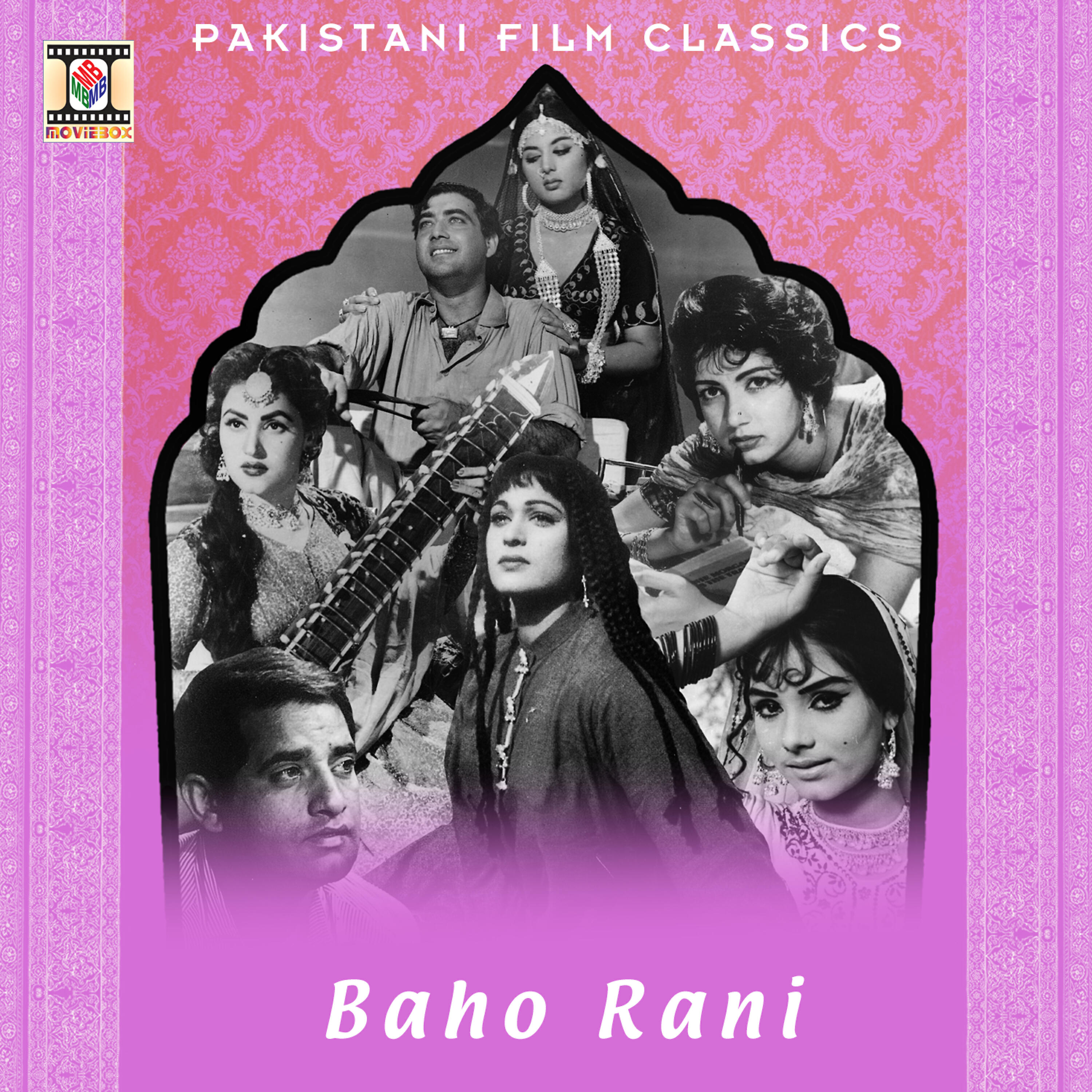 Релиз Baho Rani (Pakistani Film Soundtrack)