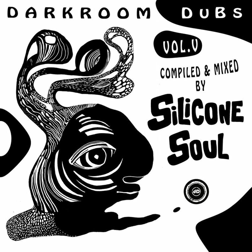 Релиз Darkroom Dubs Vol. V - Compiled & Mixed By Silicone Soul