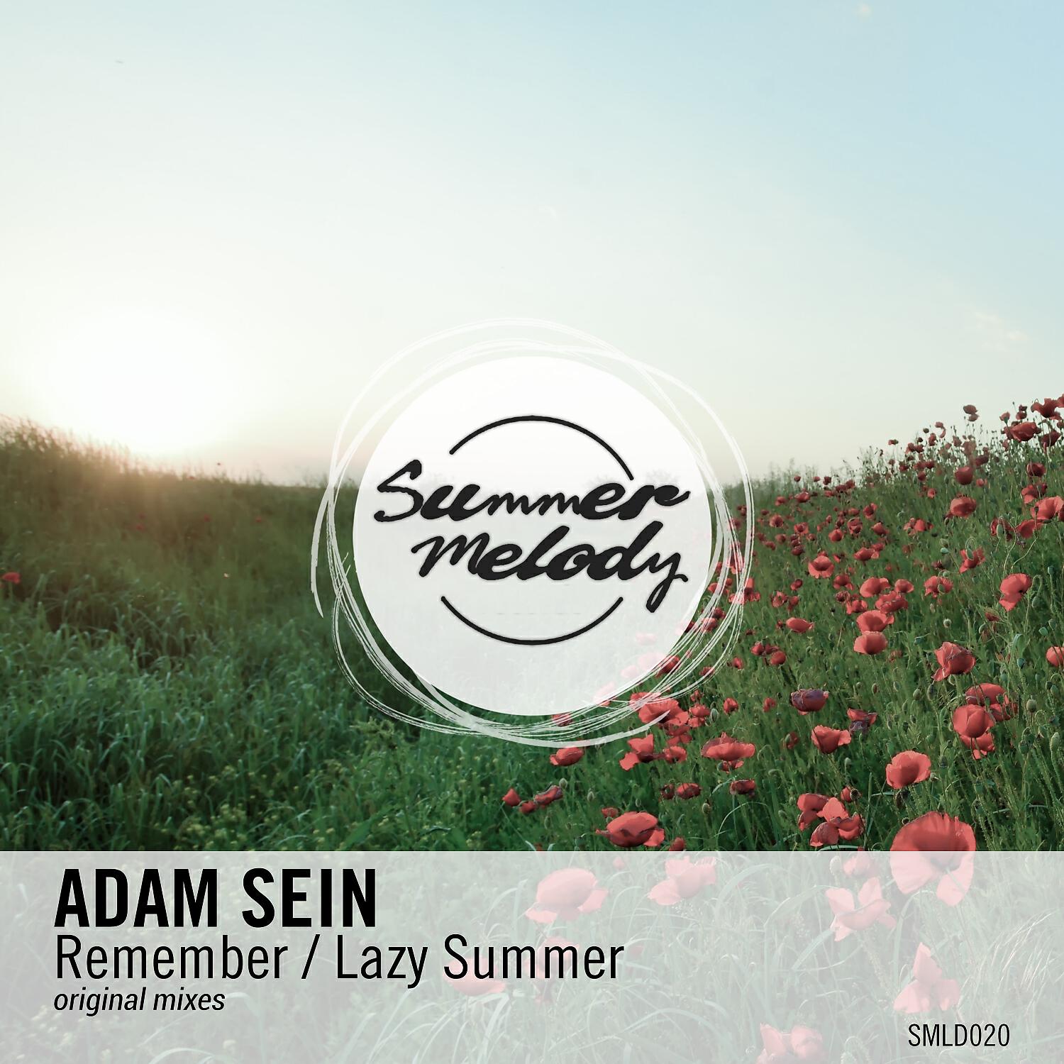 Релиз Remember / Lazy Summer