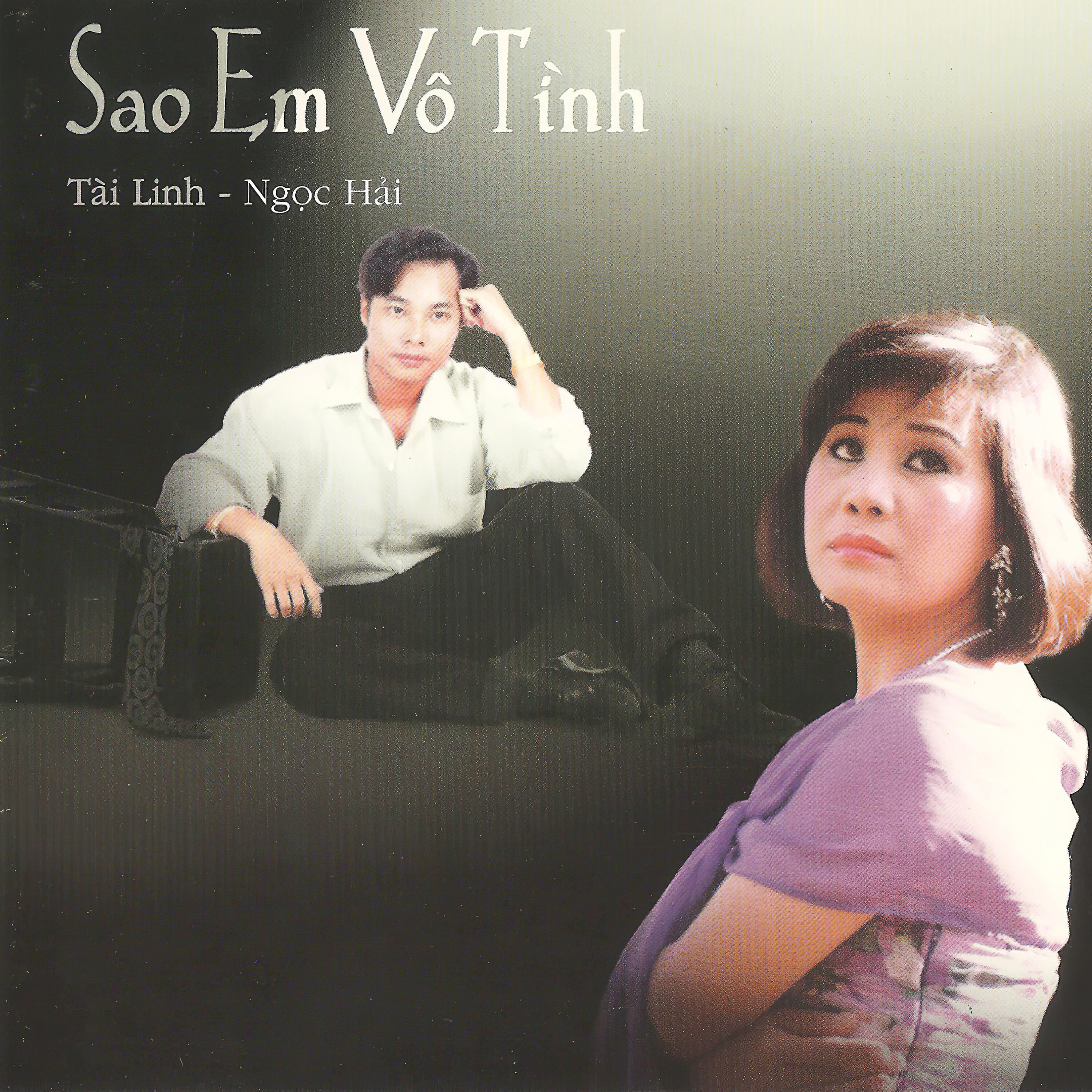 Релиз Sao Em Vô Tình
