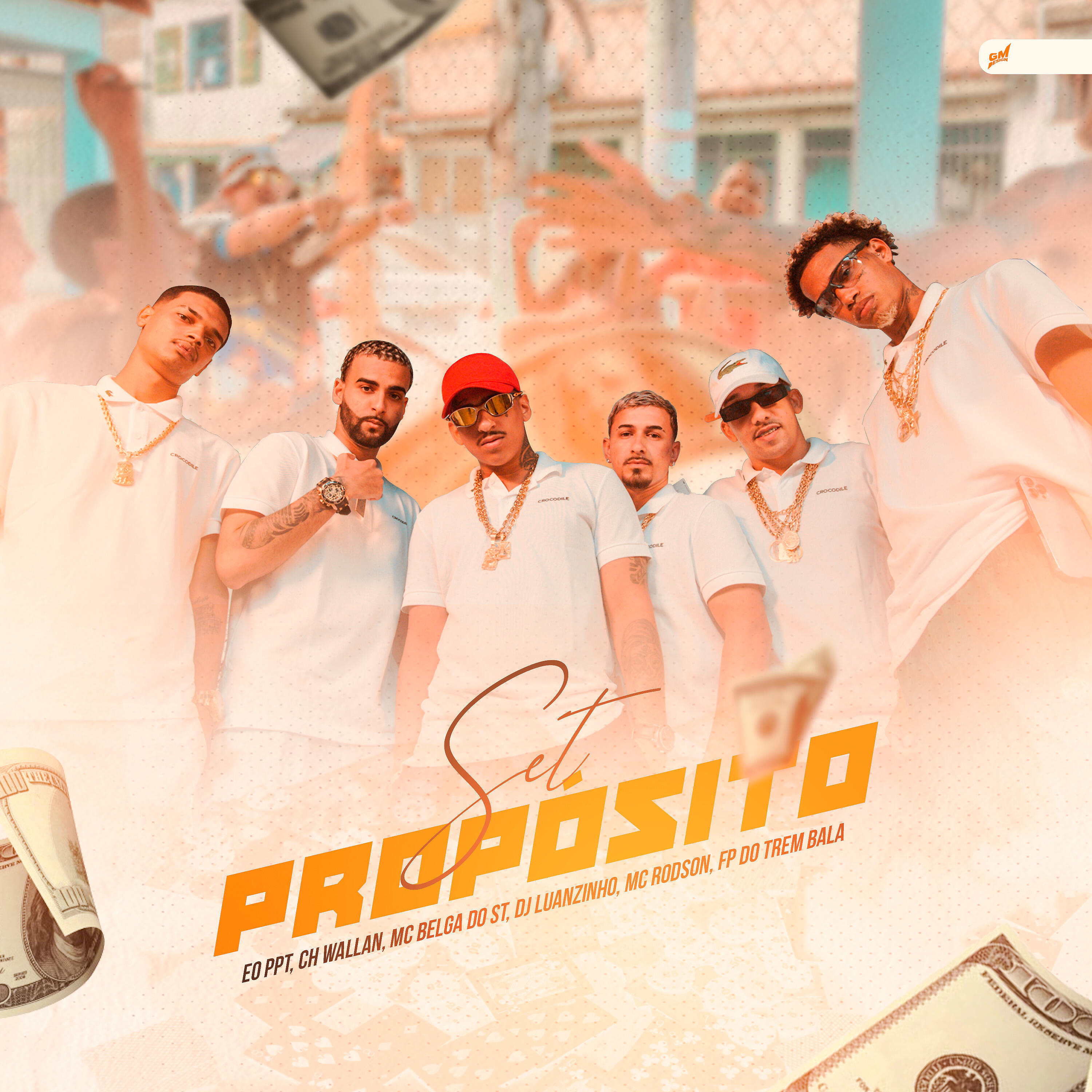 Релиз Set Propósito