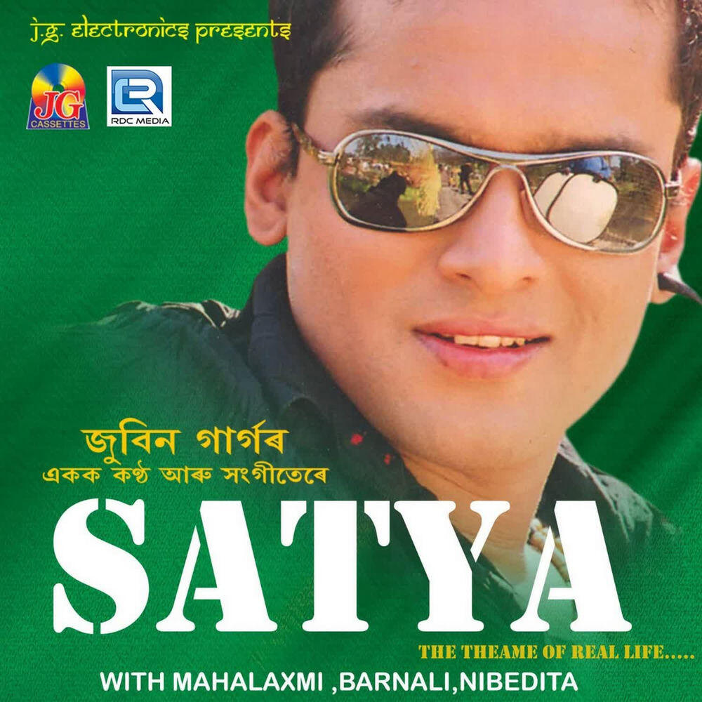 Релиз Satya The Theame Of Real Life (Original)