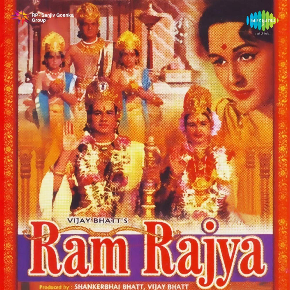Релиз Ram Rajya (Original Motion Picture Soundtrack)