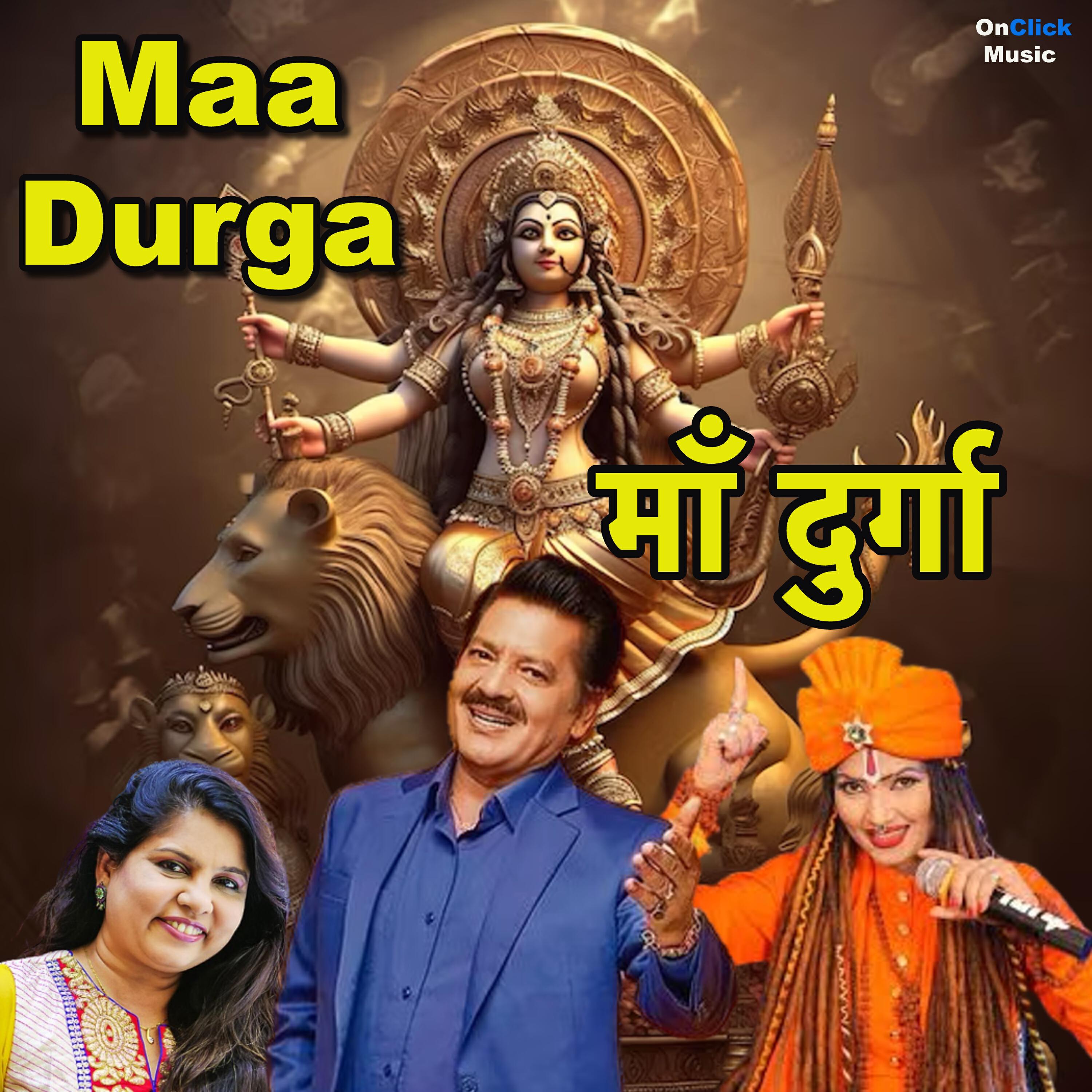 Bhagyashree Baraskar