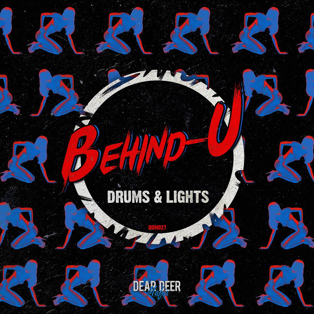 Релиз Drums & Lights