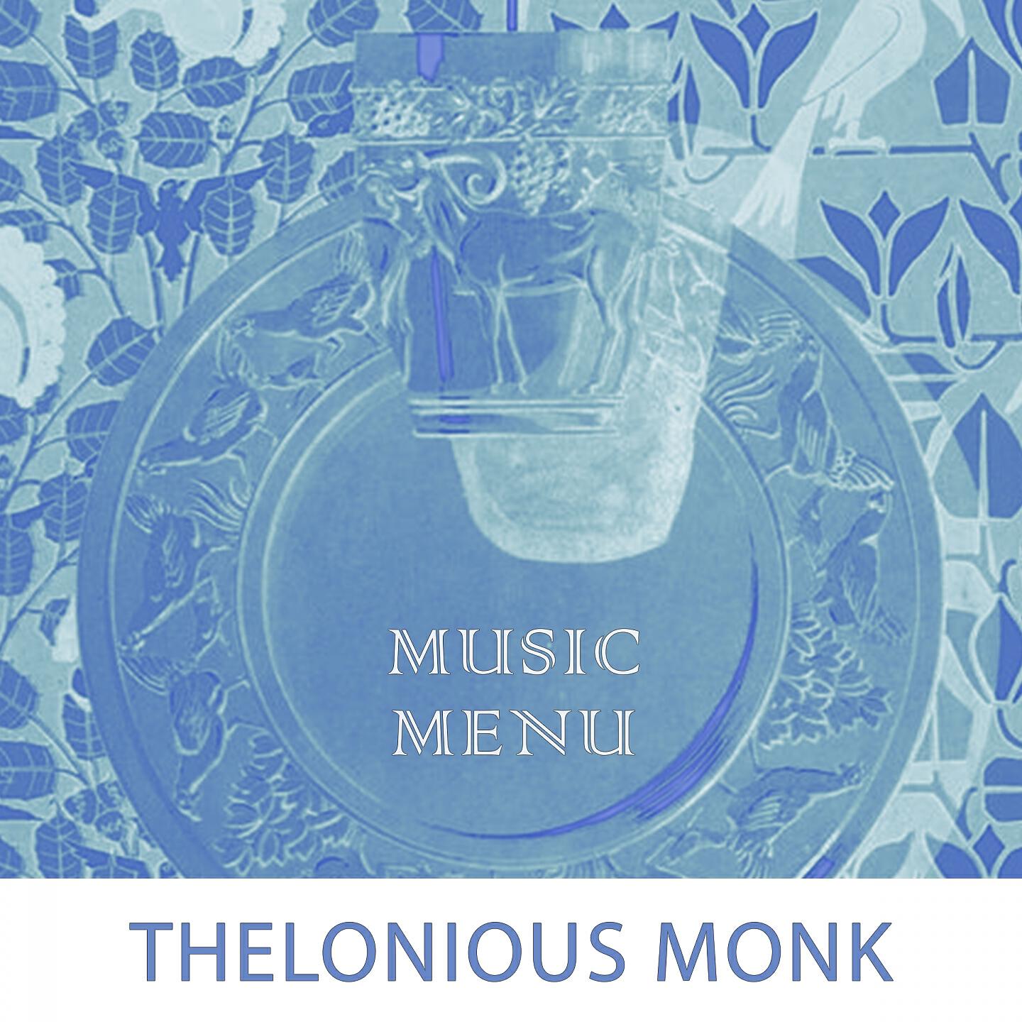 Релиз Music Menu