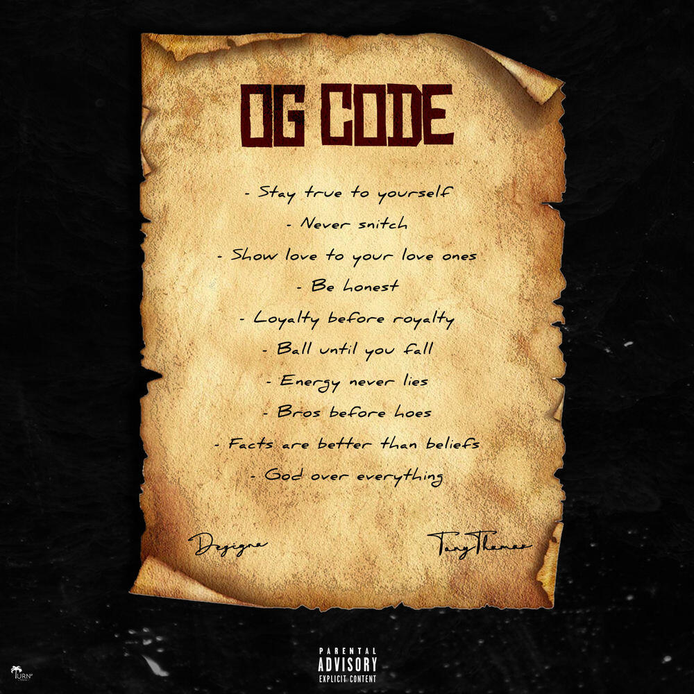Трек OG Code