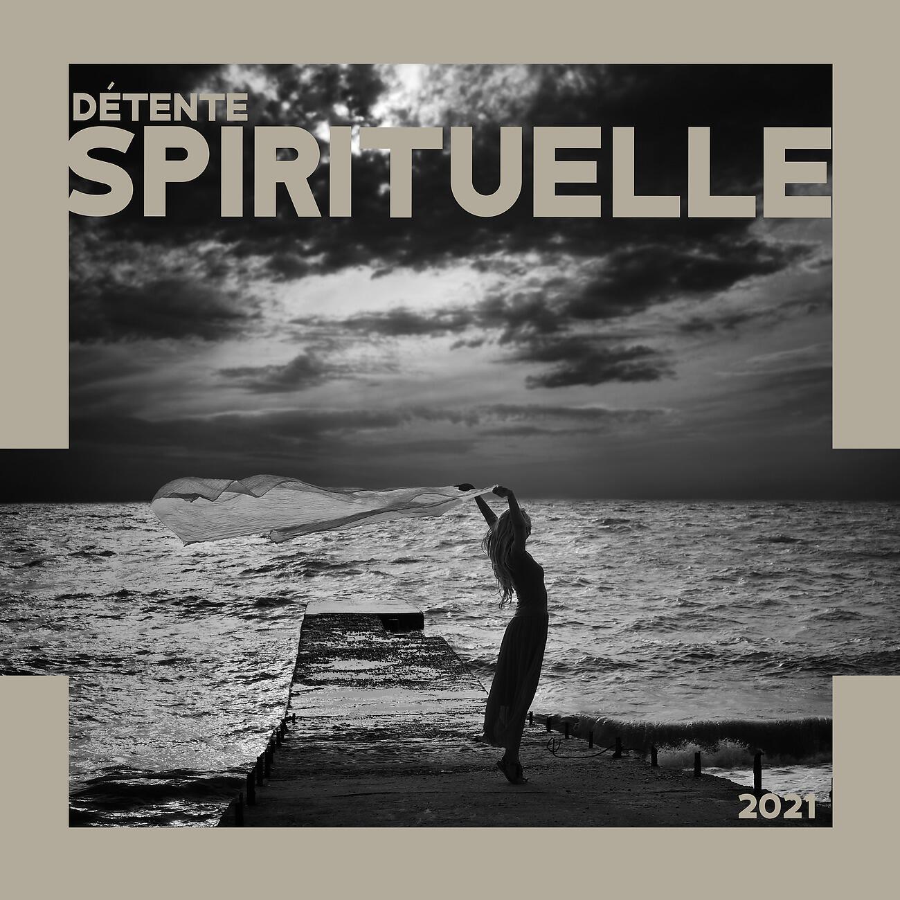 Релиз Détente Spirituelle 2021
