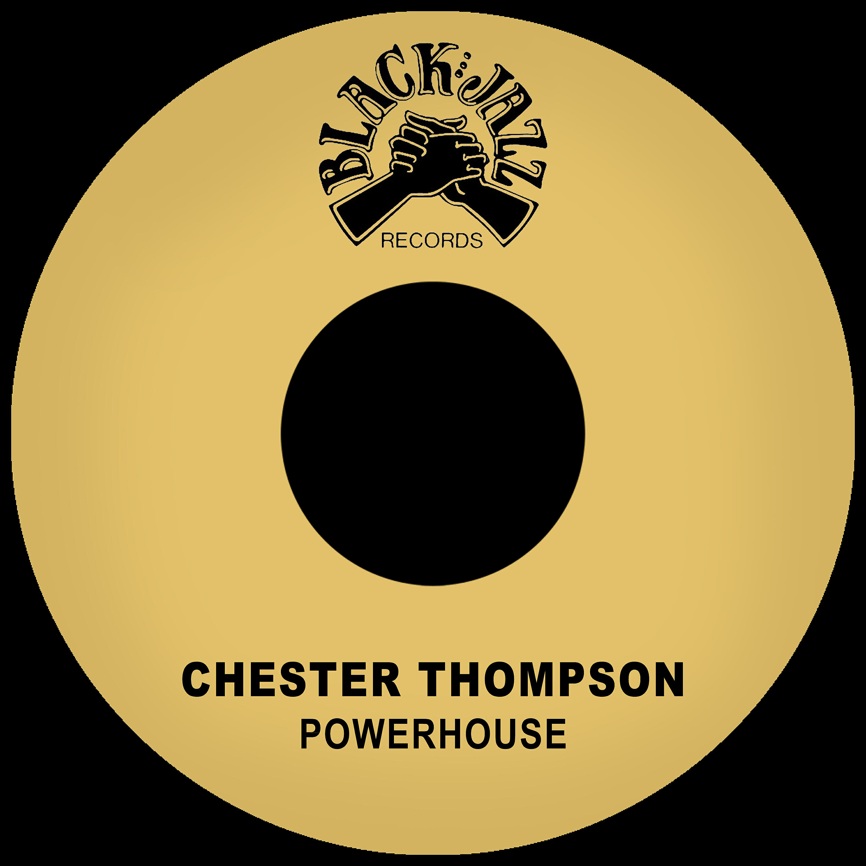 Релиз Powerhouse