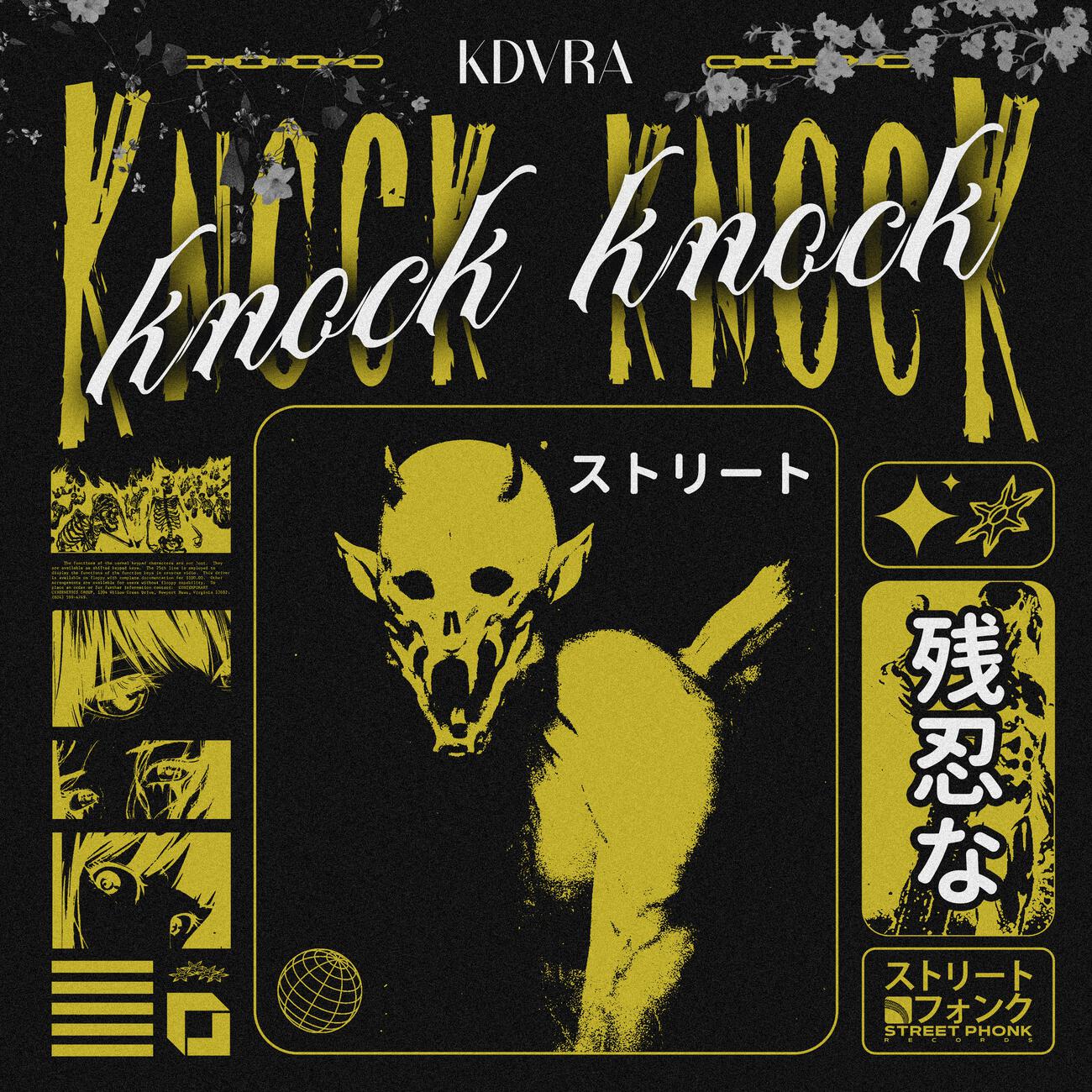 Релиз KNOCK KNOCK