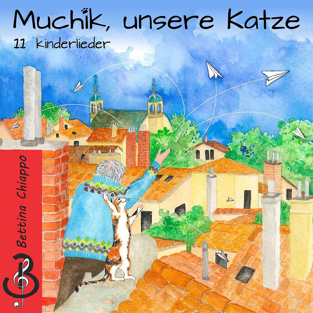 Релиз Muchik unsere Katze (11 Kinderlieder)
