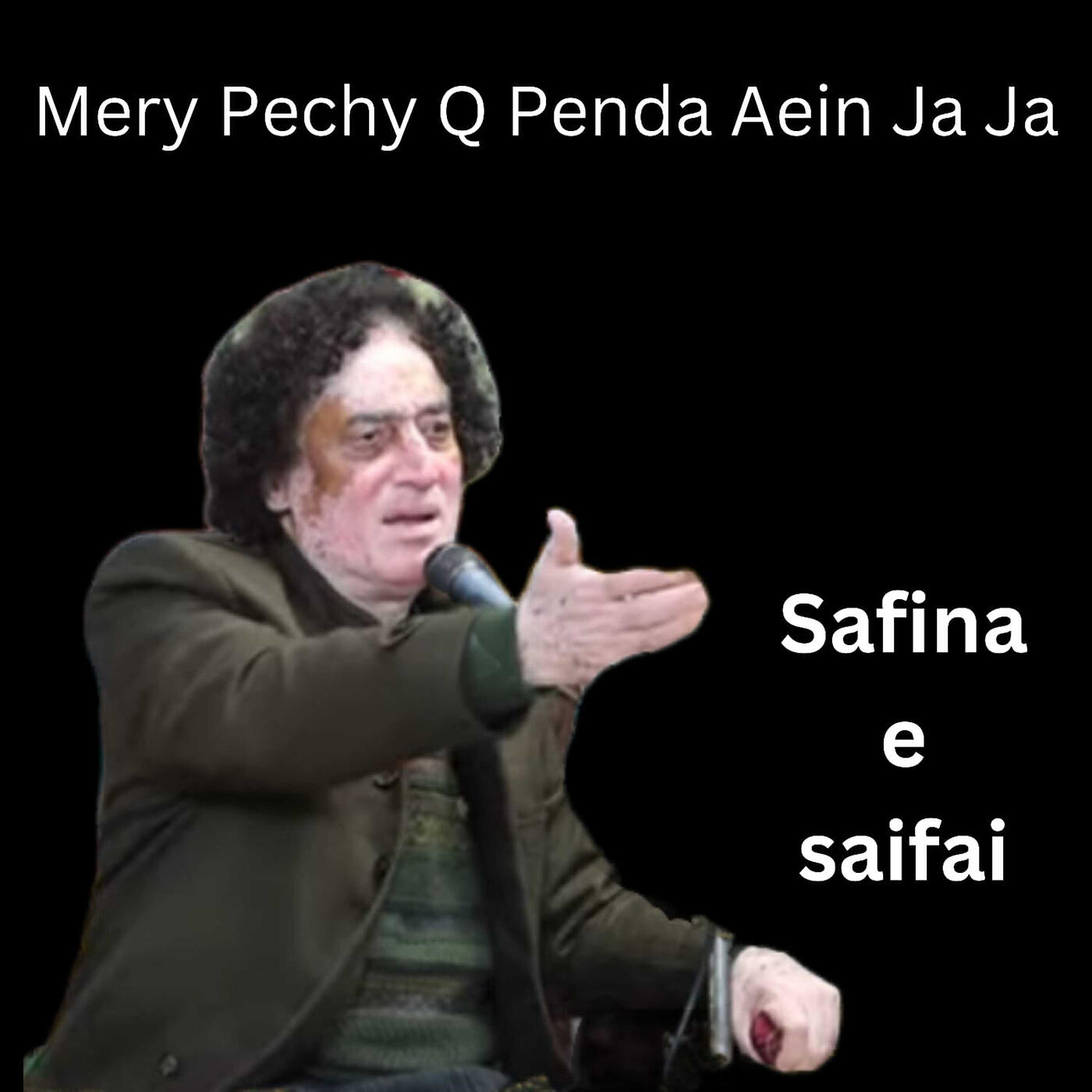 Релиз Mery Pechy Q Penda Aein Ja Ja