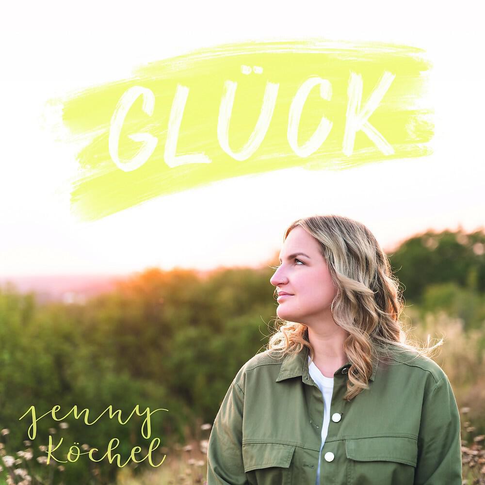 Релиз Glück