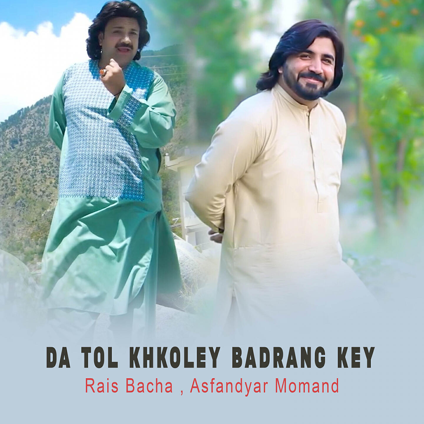 Релиз Da Tol Khkoley Badrang Key