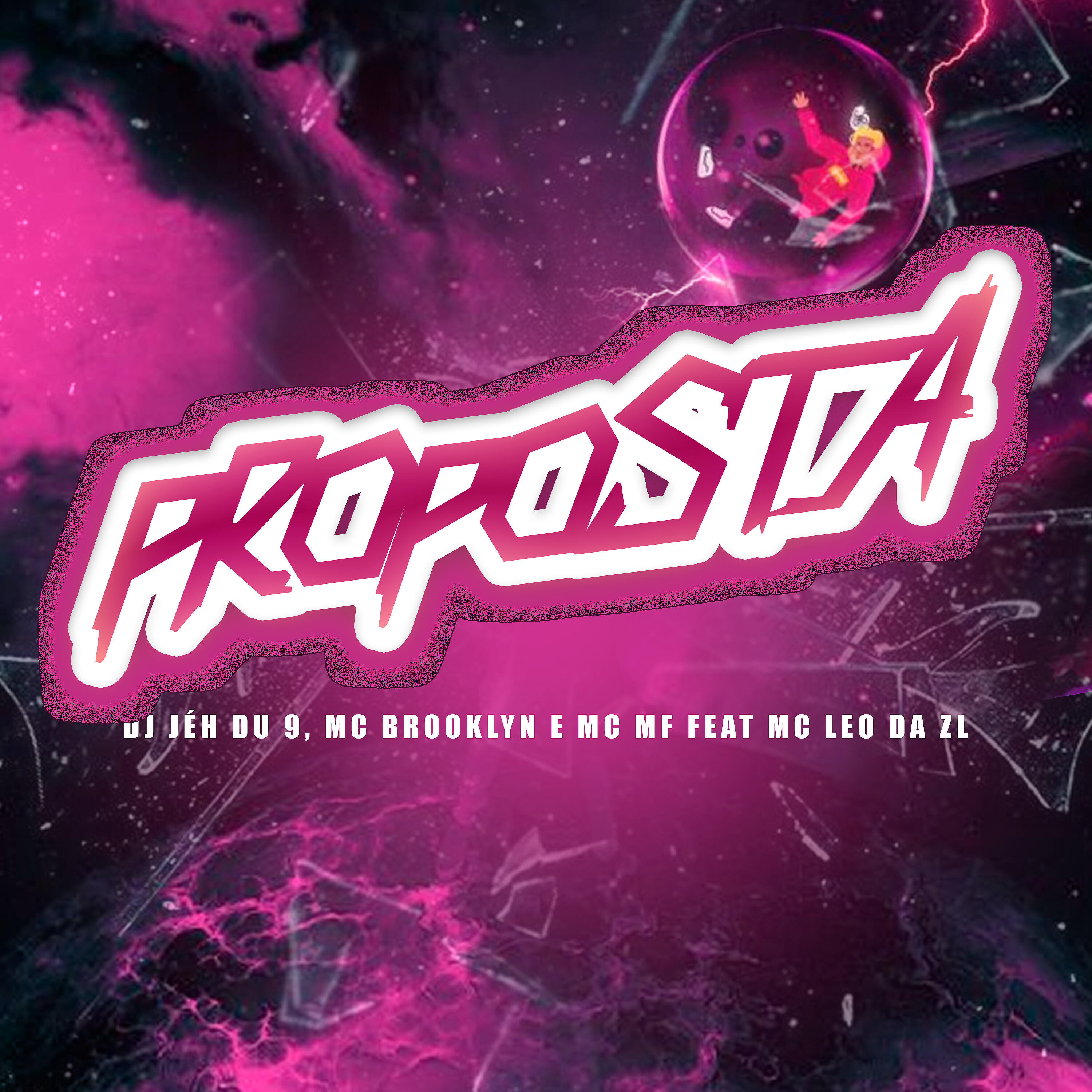 Релиз Proposta
