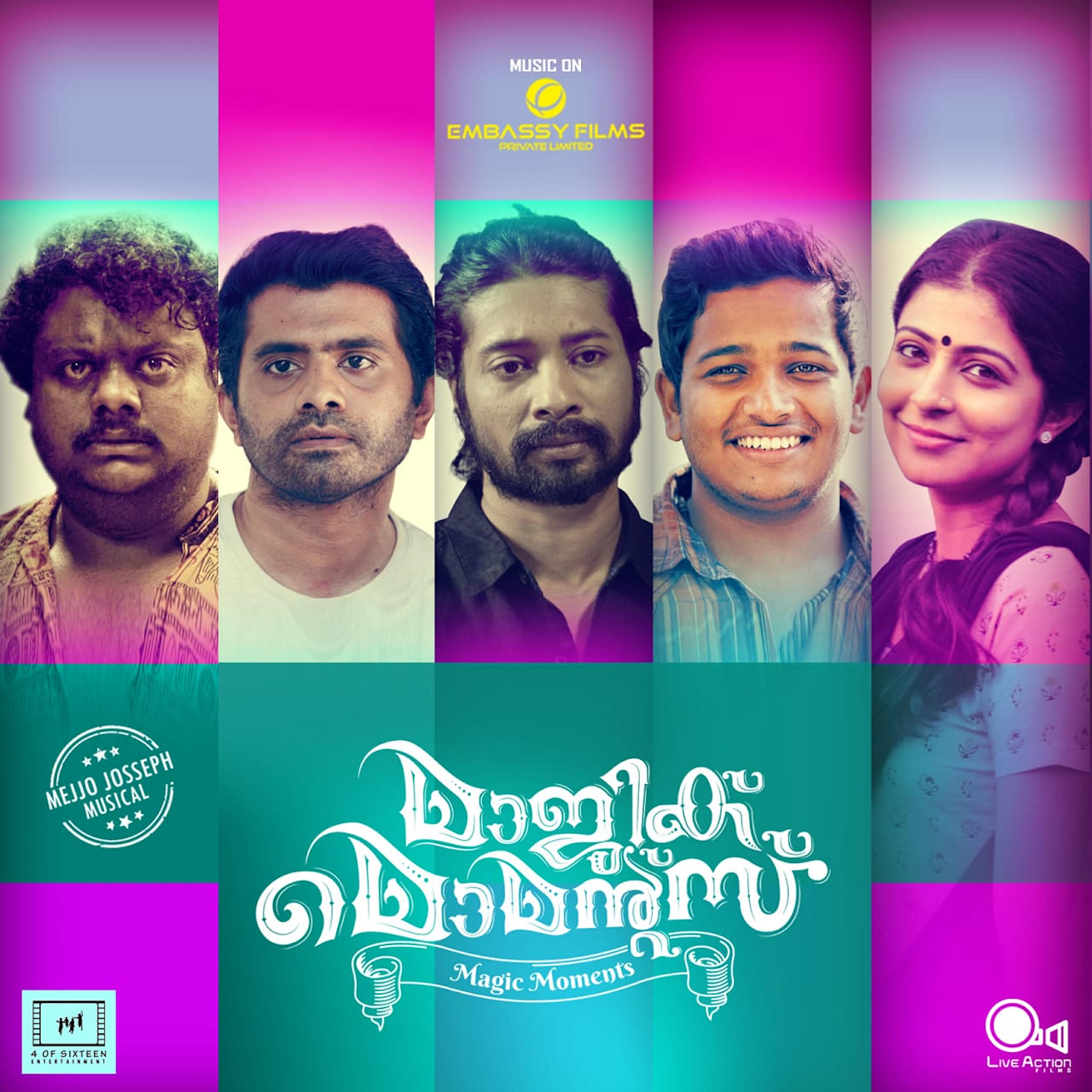 Релиз Magic Moments (Original Motion Picture Soundtrack)