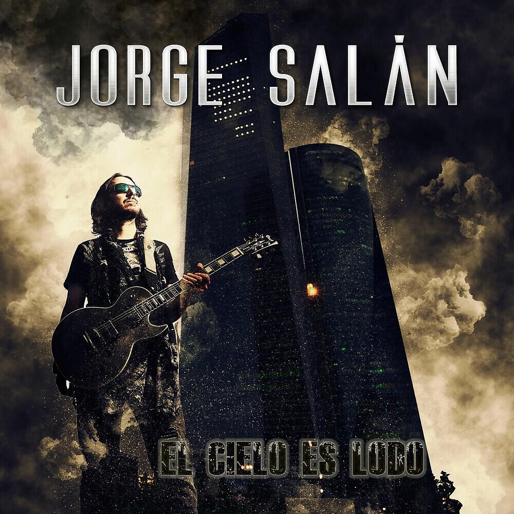 Релиз El Cielo Es Lodo