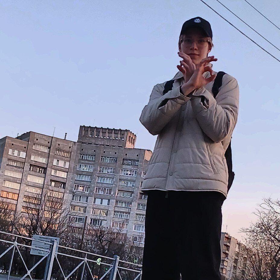 Обложка артиста