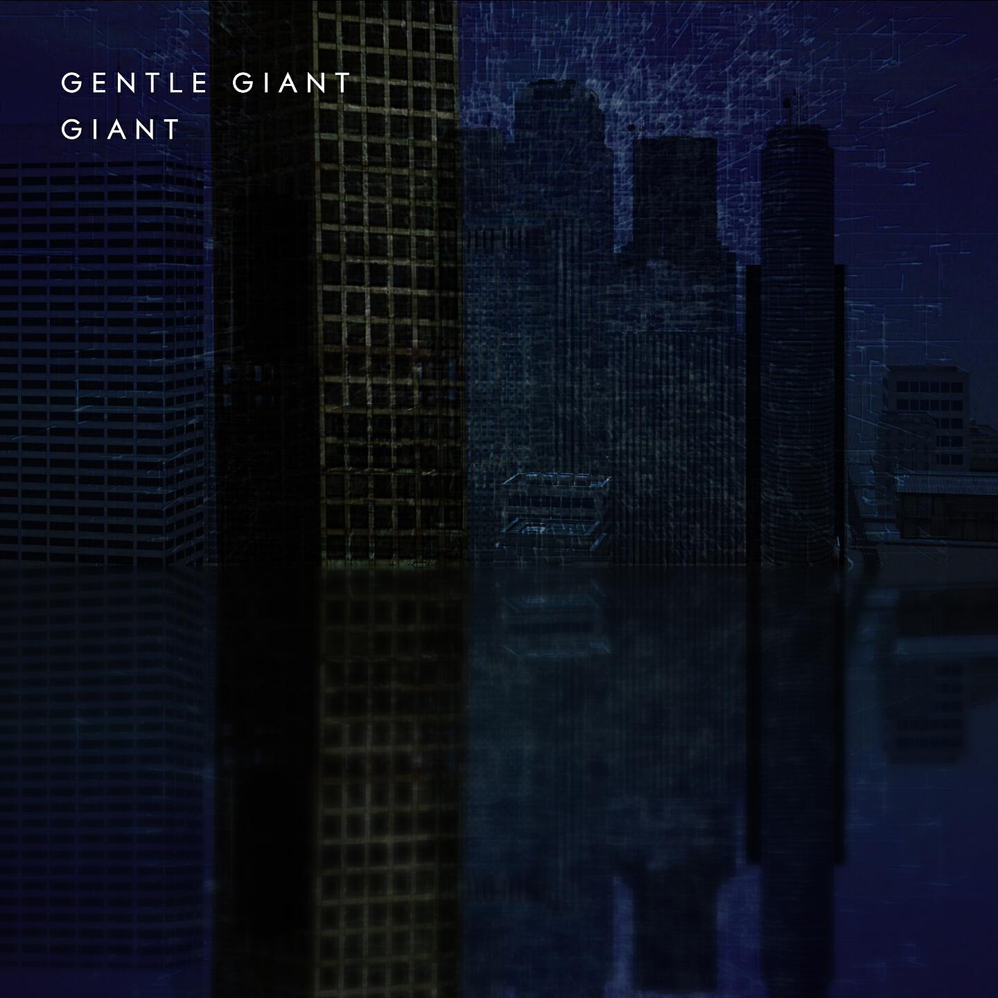 Релиз Giant