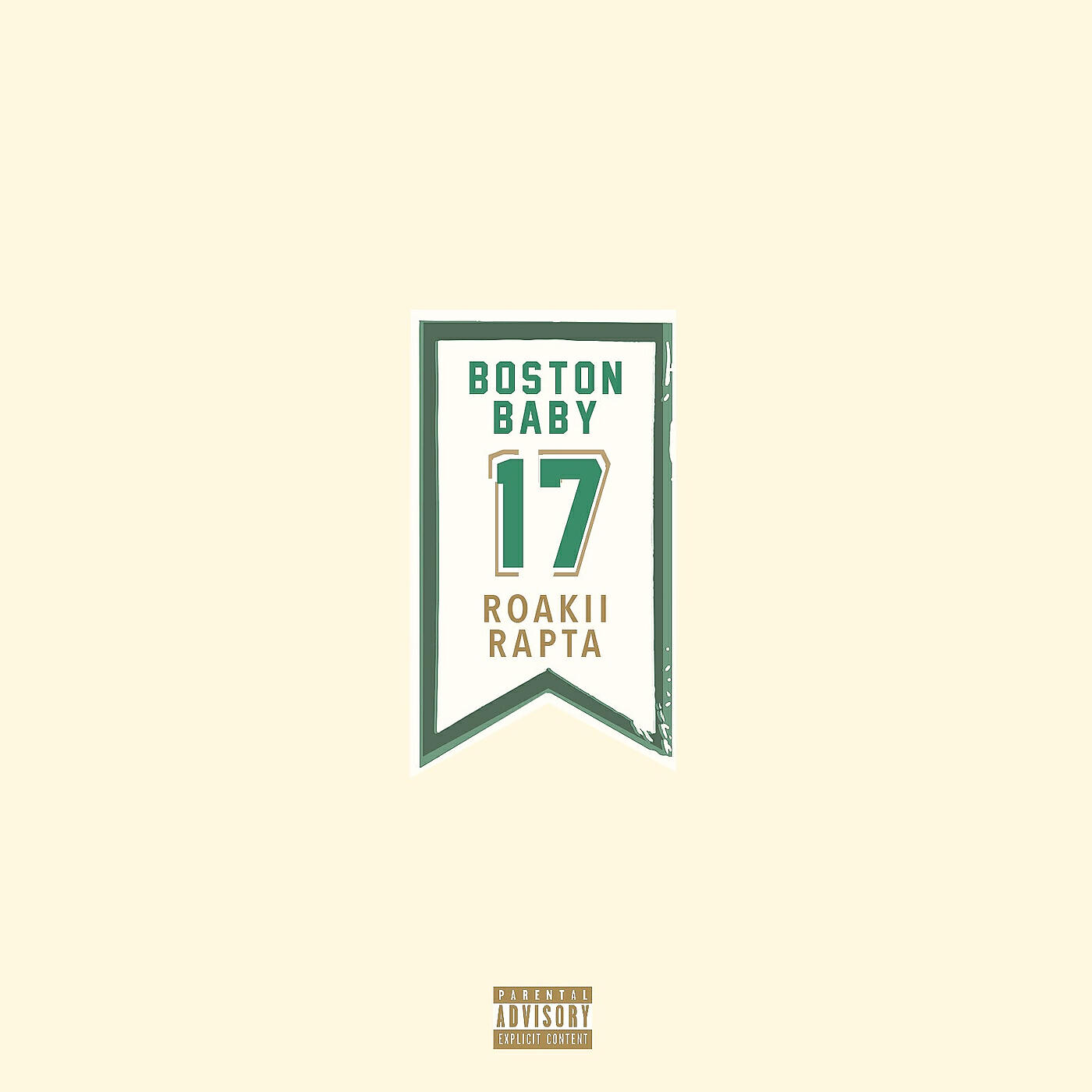Релиз Boston Baby