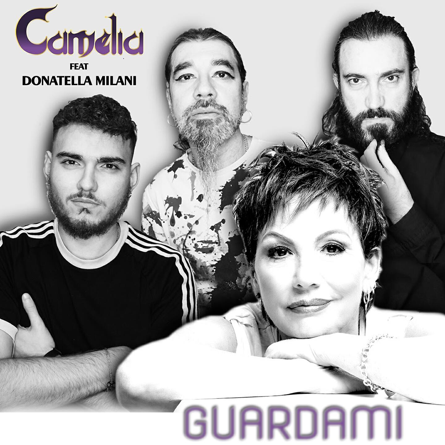 Релиз Guardami