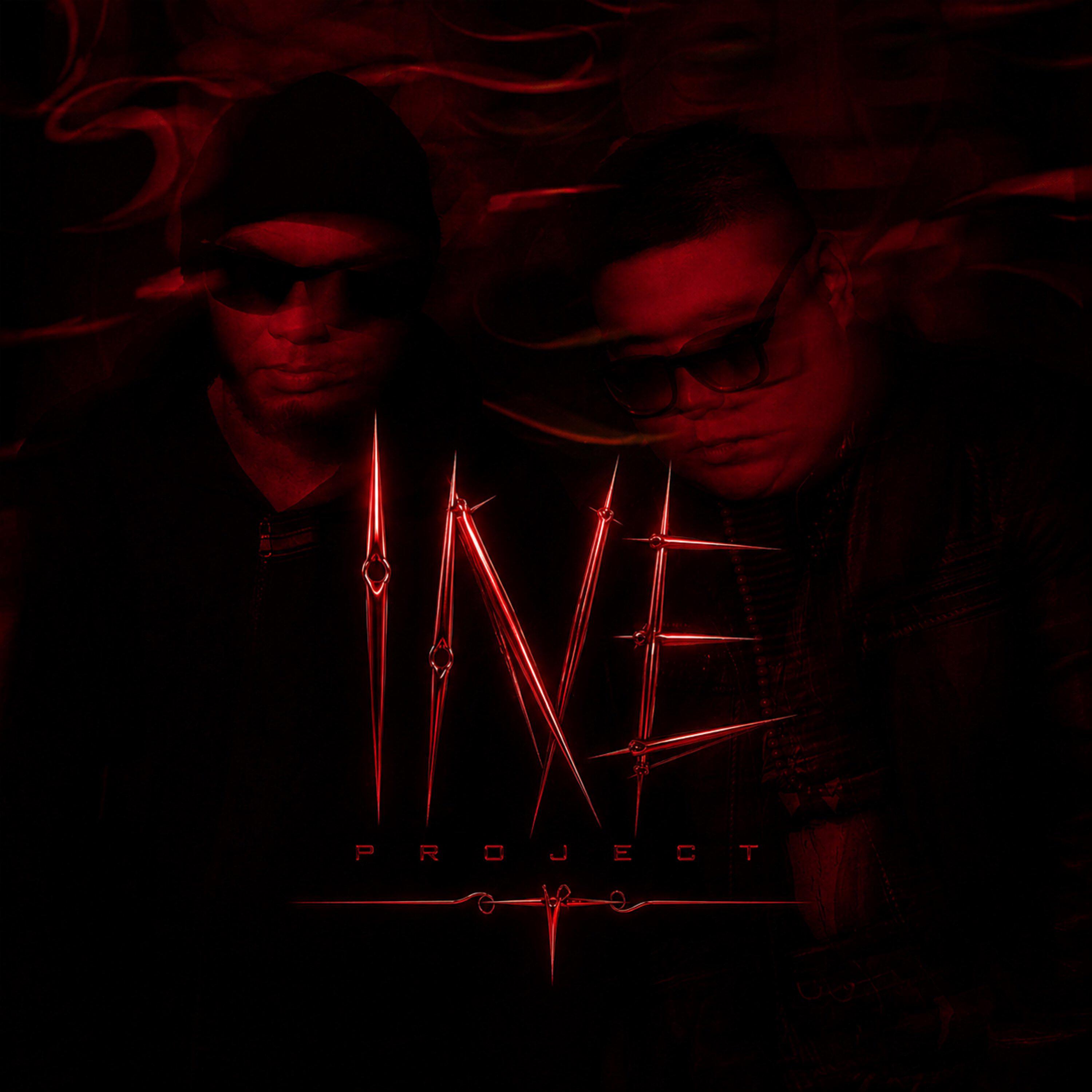 Релиз INE